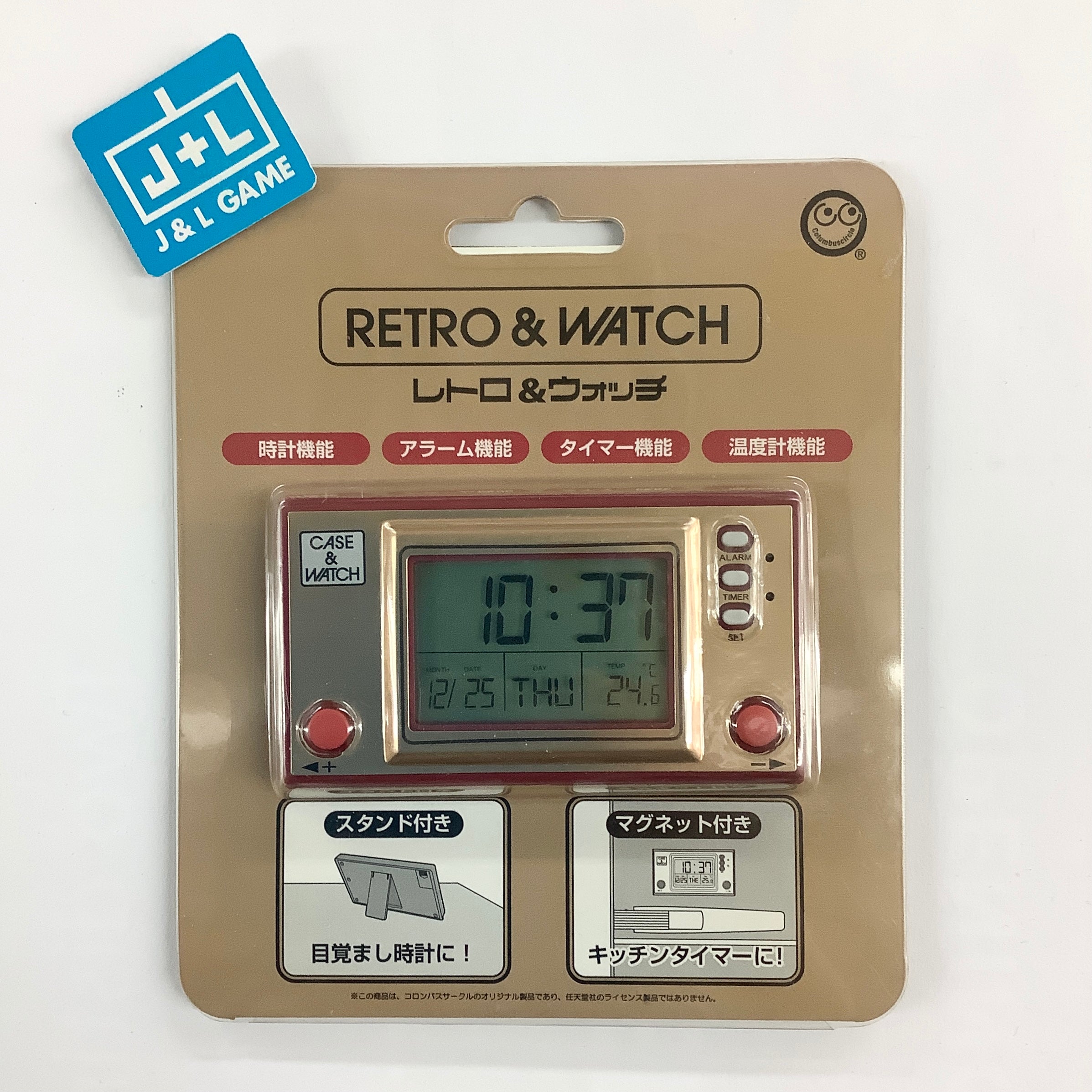Retro & Watch (Clock) (Japanese Import) Accessories Columbus Circle   