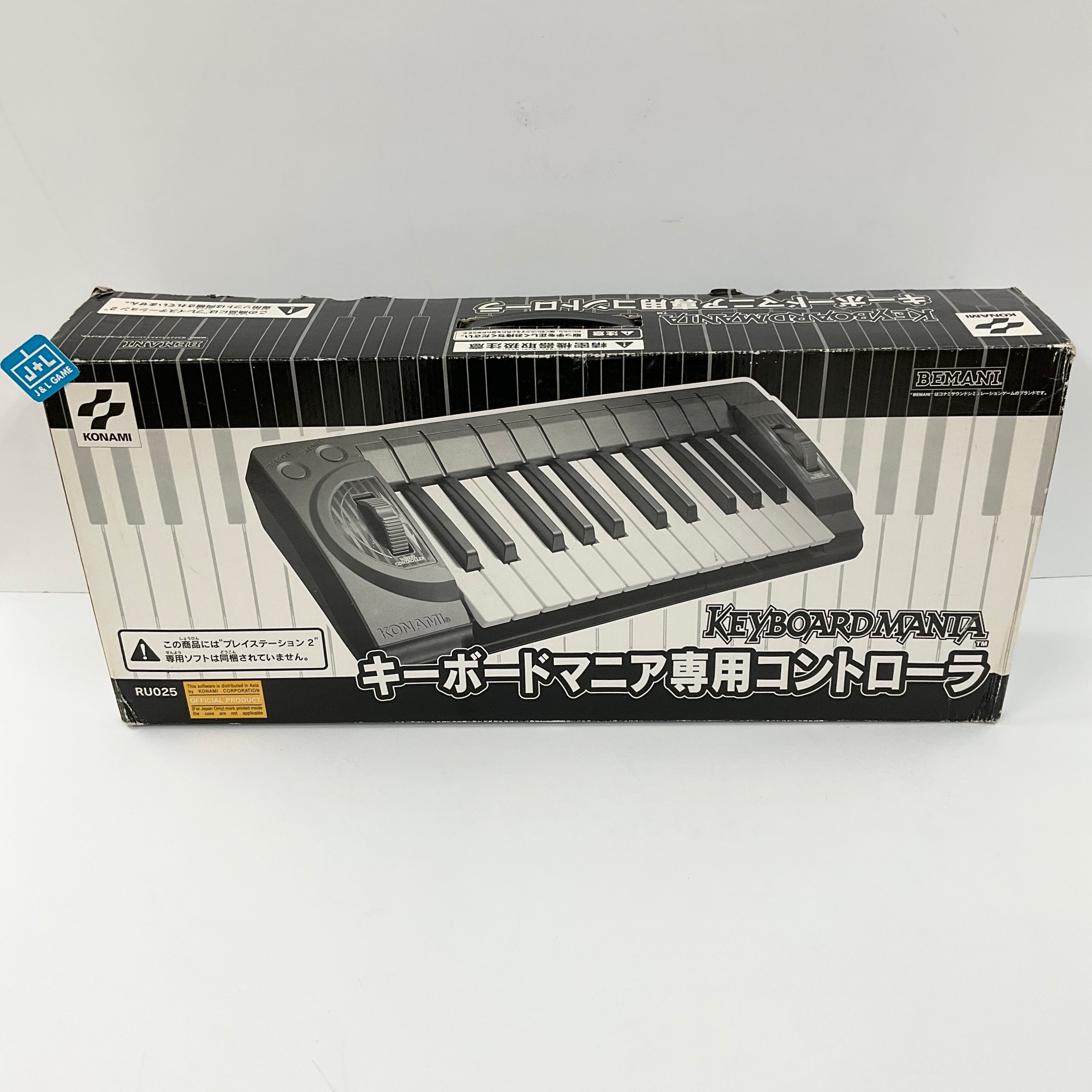 Konami KeyboardMania Controller - (PS2) PlayStation 2 [Pre-Owned] (Japanese Import) Accessories Konami   