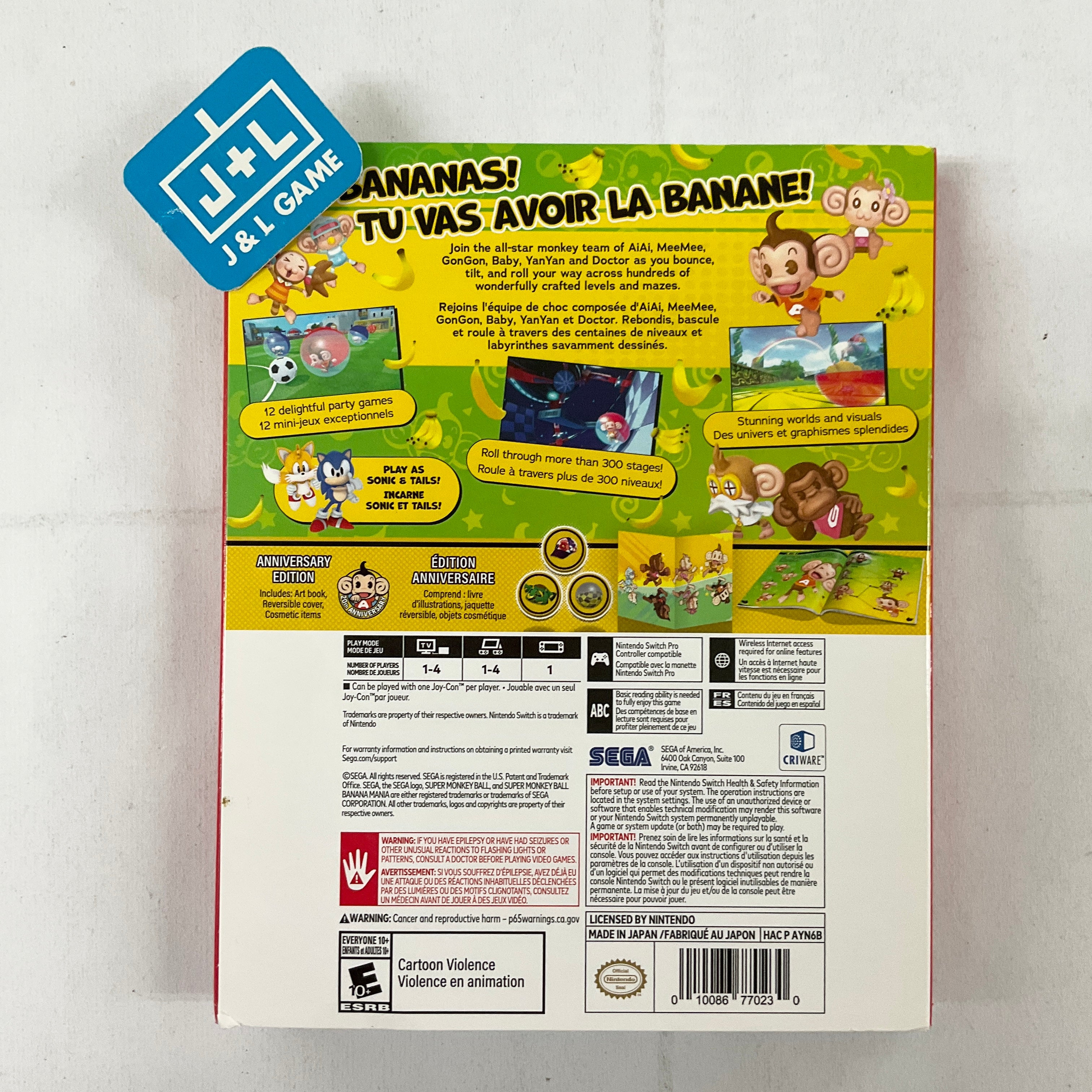 Super Monkey Ball Banana Mania: Anniversary Launch Edition - (NSW) Nintendo Switch [Pre-Owned] Video Games SEGA   