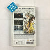 Magna Carta Portable (Japanese Sub) - Sony PSP [Pre-Owned] (Asia Import) Video Games Banpresto   