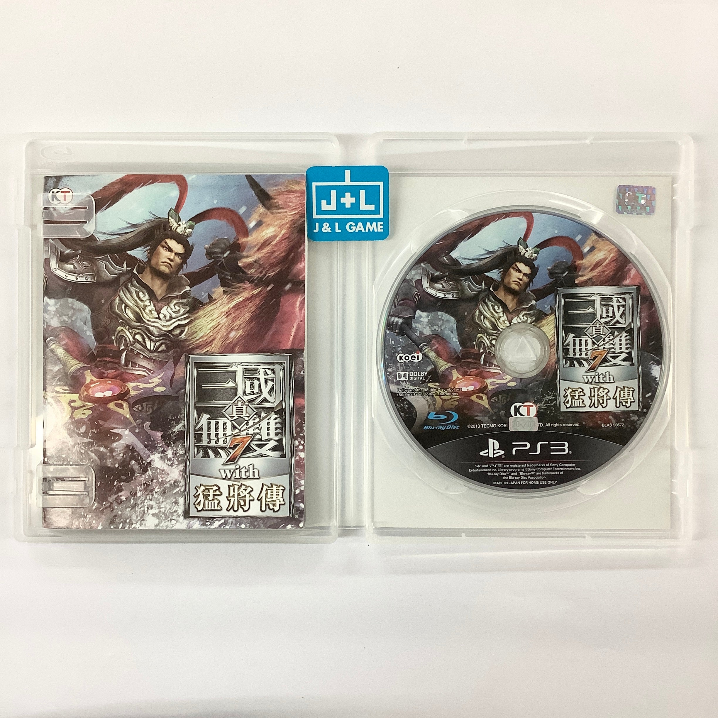 Shin Sangoku Musou 7 with Moushouden - (PS3) PlayStation 3 [Pre-Owned] (Asia Import) Video Games Koei Tecmo Games   