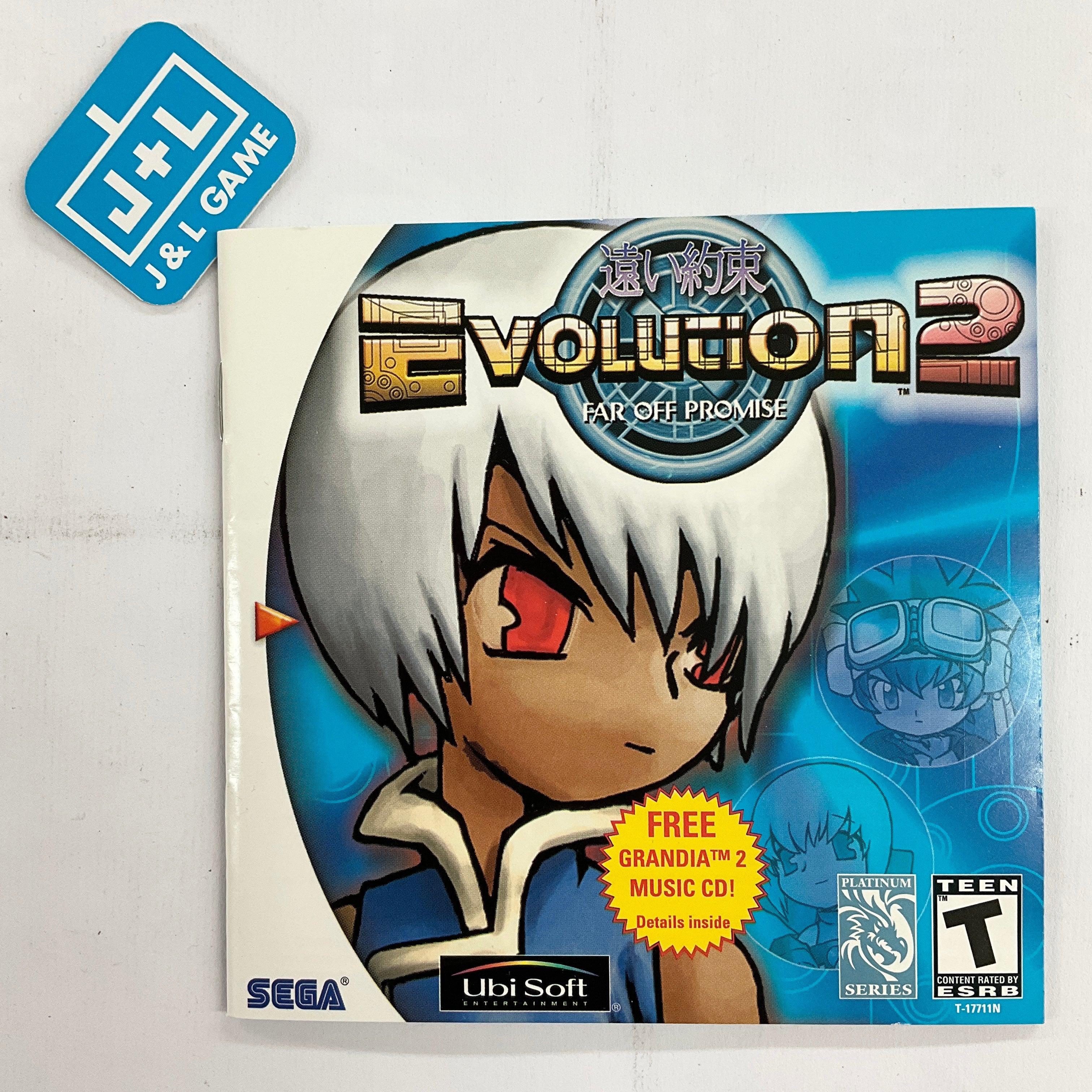 Evolution 2: Far Off Promise - (DC) SEGA Dreamcast [Pre-Owned] Video Games Ubisoft   