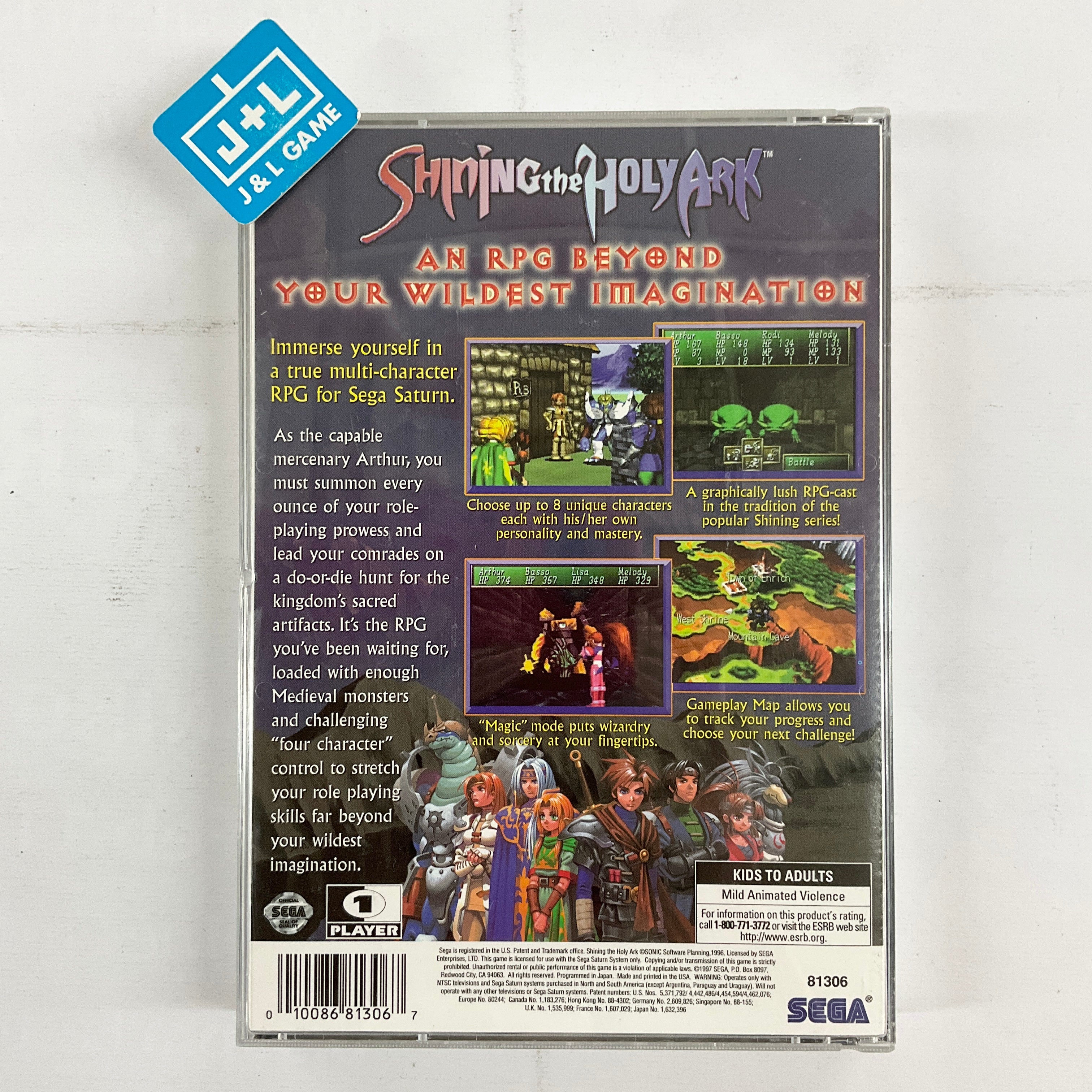 Shining the Holy Ark - (SS) SEGA Saturn [Pre-Owned] Video Games Sega   