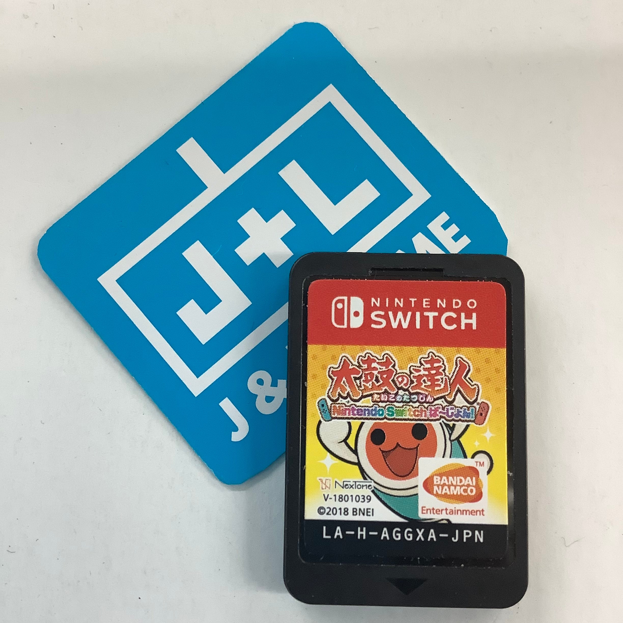 Taiko no Tatsujin: Drum 'n' Fun! - (NSW) Nintendo Switch [Pre-Owned] (Asia Import) Video Games Bandai Namco Games   