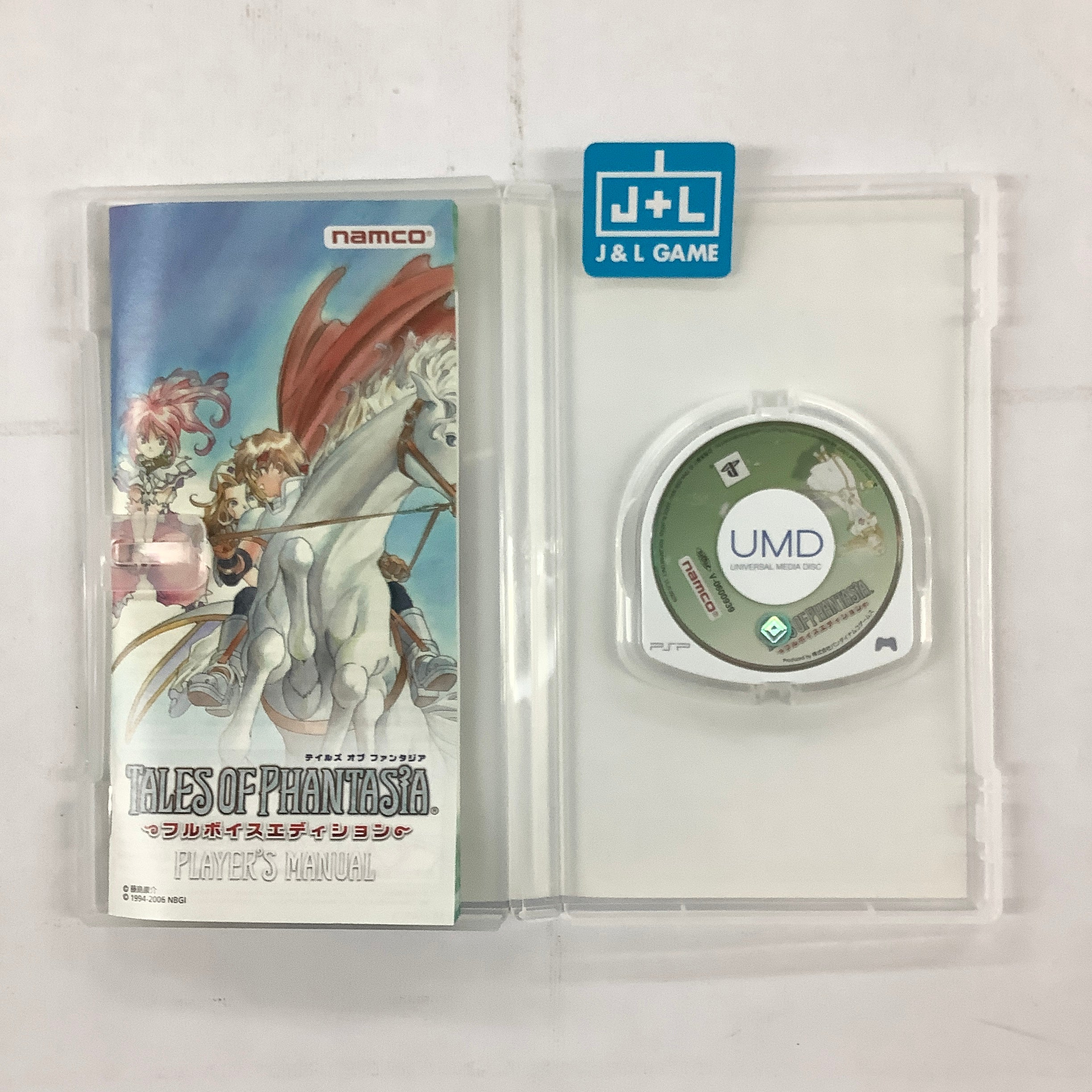 Tales of Phantasia: Full Voice Edition Sony PSP [Pre-Owned] (Japanese Import) Video Games Bandai Namco Games   