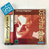Virtua Fighter CG Portrait Series Vol.2: Jacky Bryant - (SS) SEGA Saturn [Pre-Owned] (Japanese Import) Video Games Sega   