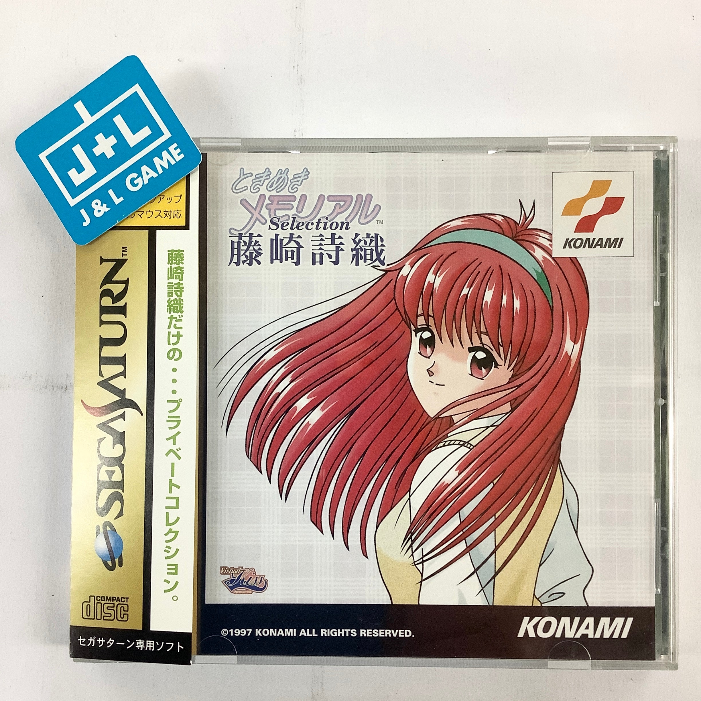 Tokimeki Memorial Selection: Fujisaki Shiori - (SS) SEGA Saturn [Pre-Owned] (Japanese Import) Video Games Konami   