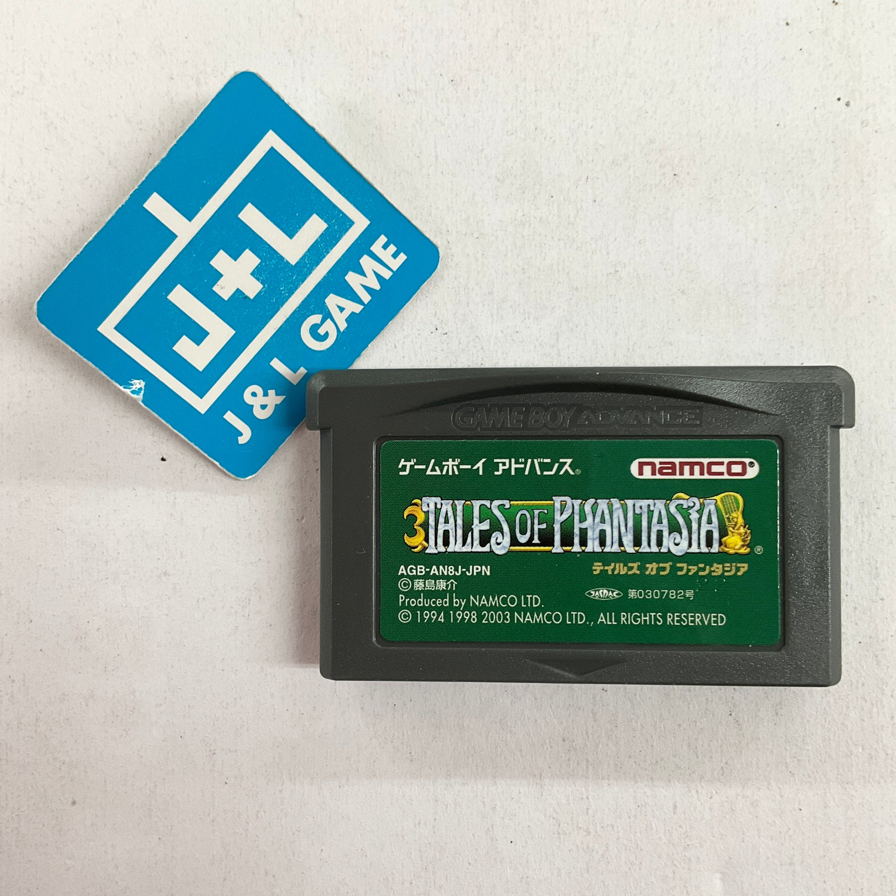 Tales of Phantasia - (GBA) Game Boy Advance (Japanese Import) [Pre-Owned] Video Games Namco   