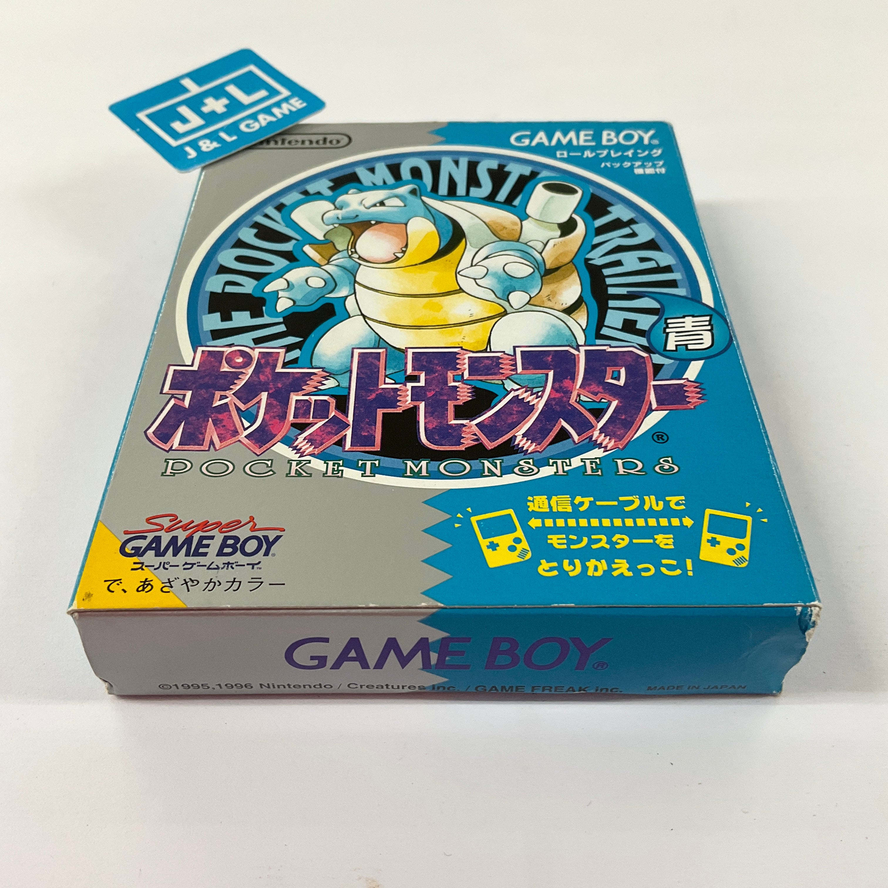 Pocket Monsters Blue  - (GB) Game Boy [Pre-Owned] (Japanese Import) Video Games Nintendo   