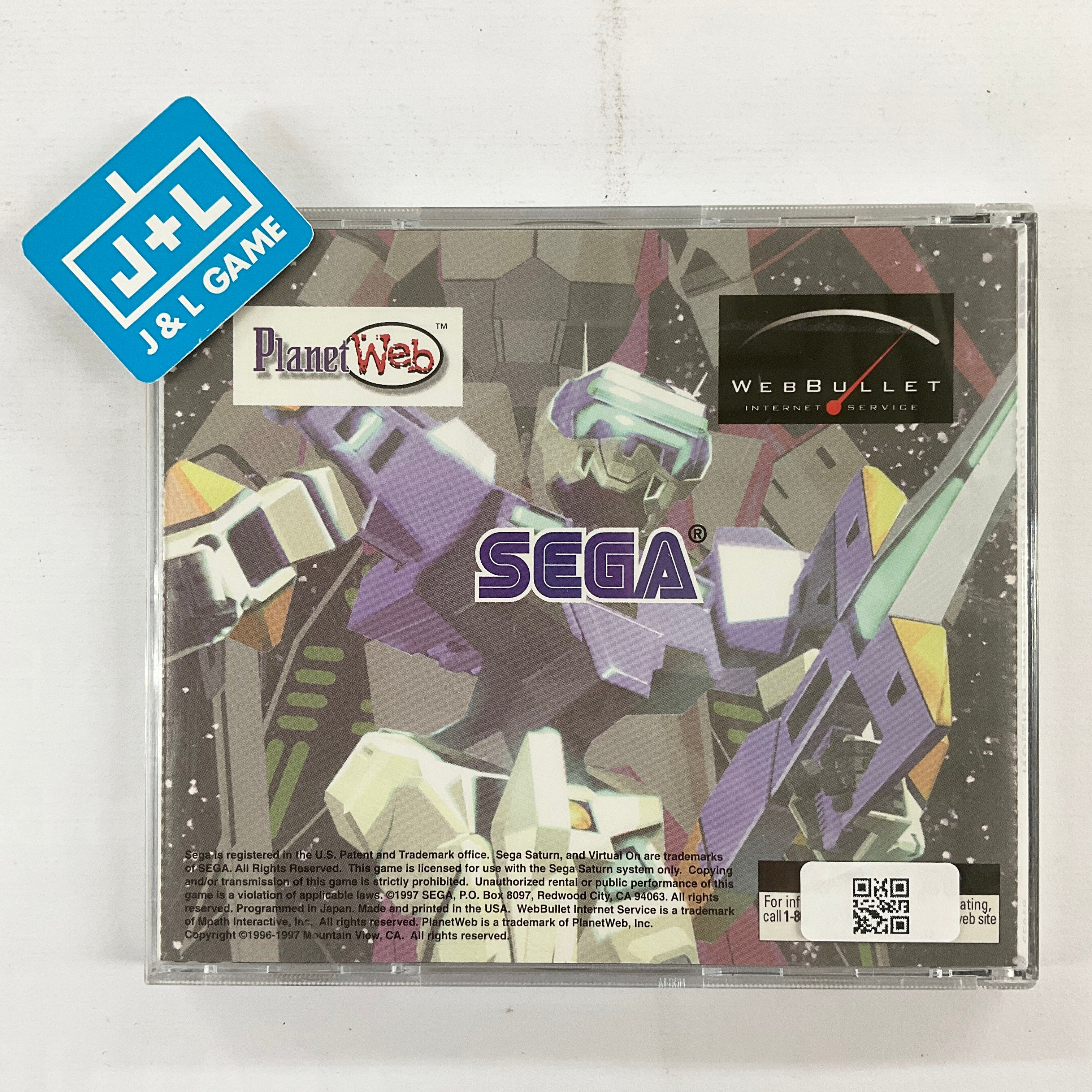 Virtual-On: Cyber Troopers (NetLink Edition) - (SS) SEGA Saturn [Pre-Owned] Video Games Sega   