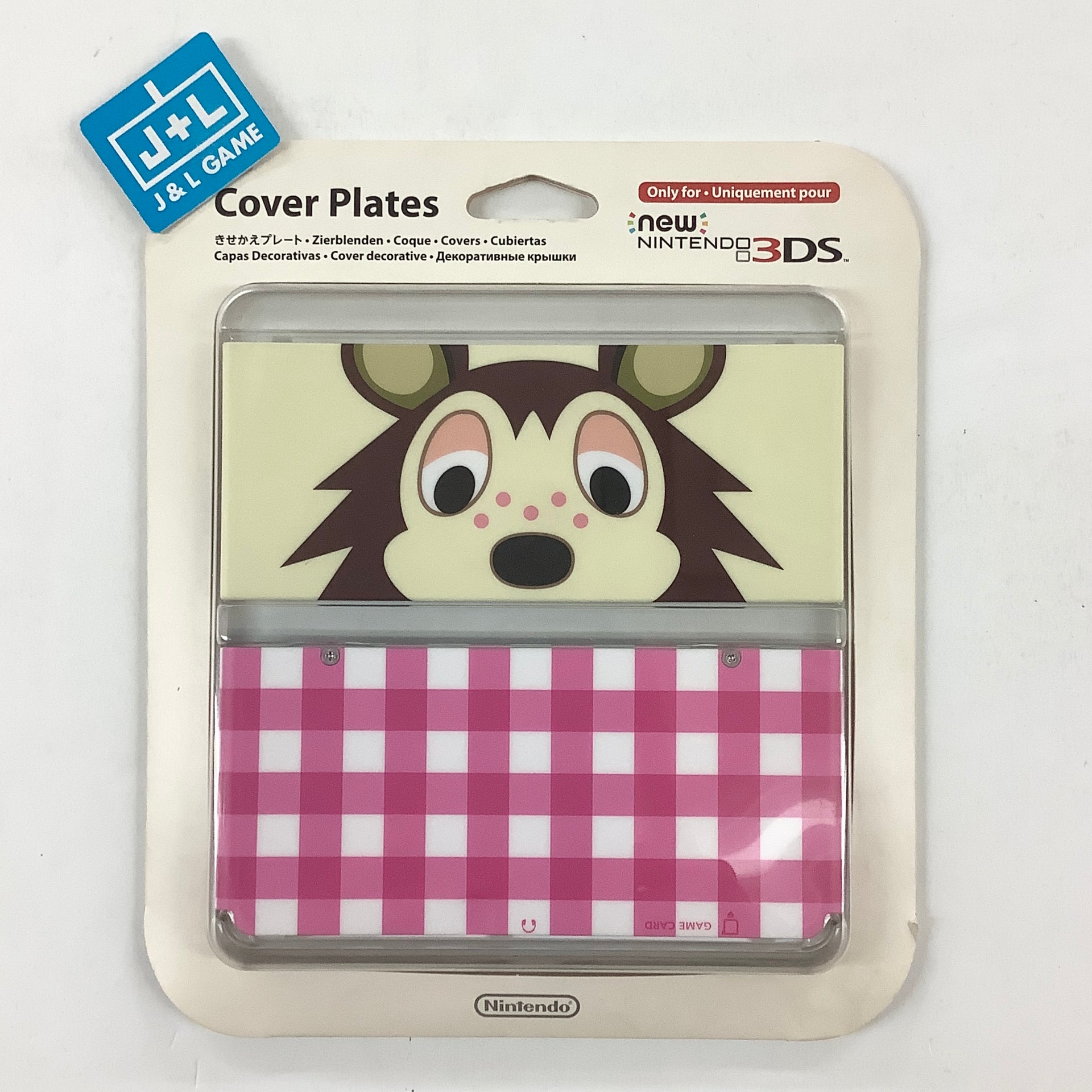 New Nintendo 3DS Cover Plates (Animal Crossing Sable) New