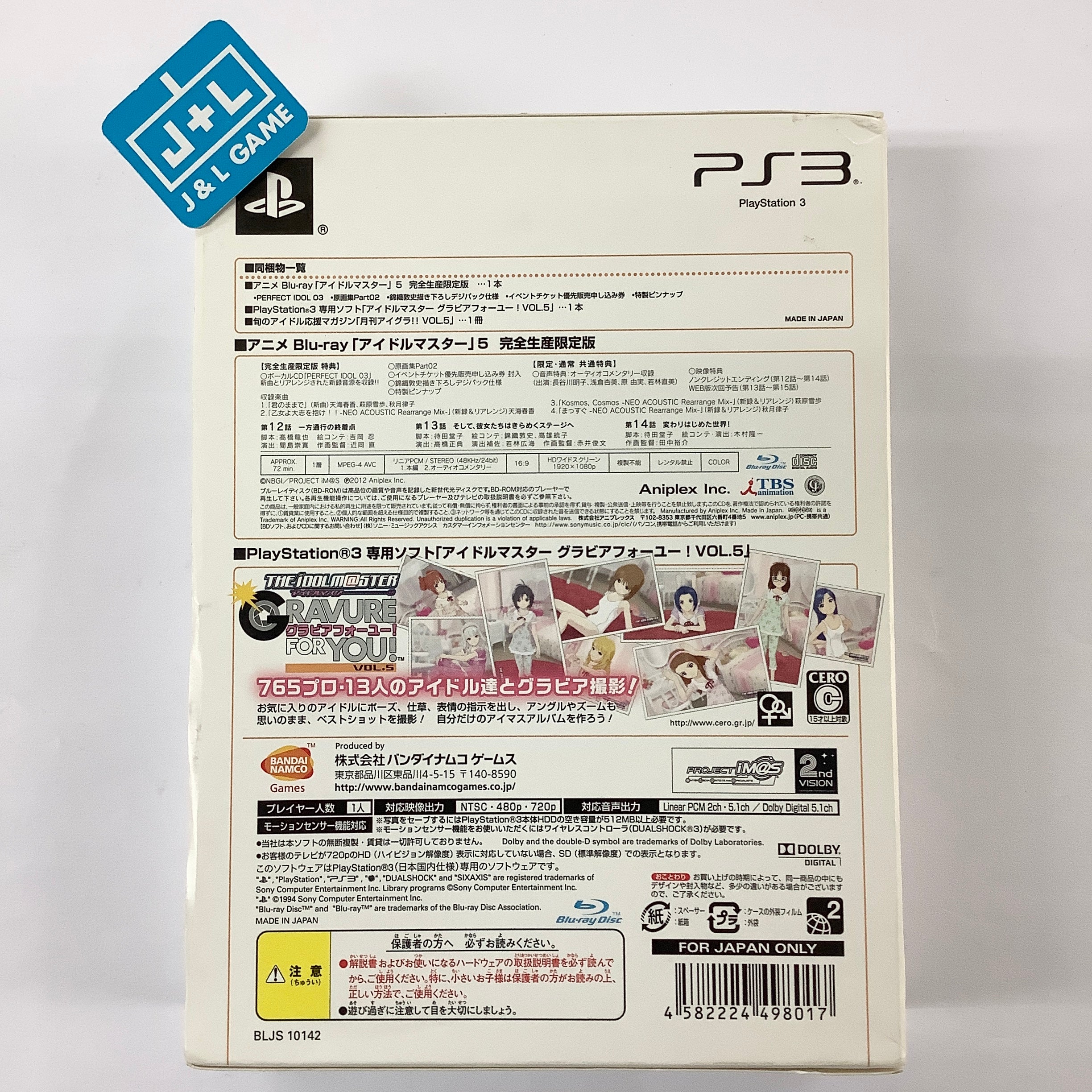 The Idolm@ster: Gravure For You! Vol. 5 - (PS3) PlayStation 3 [Pre-Owned] (Japanese Import) Video Games Bandai Namco Games   