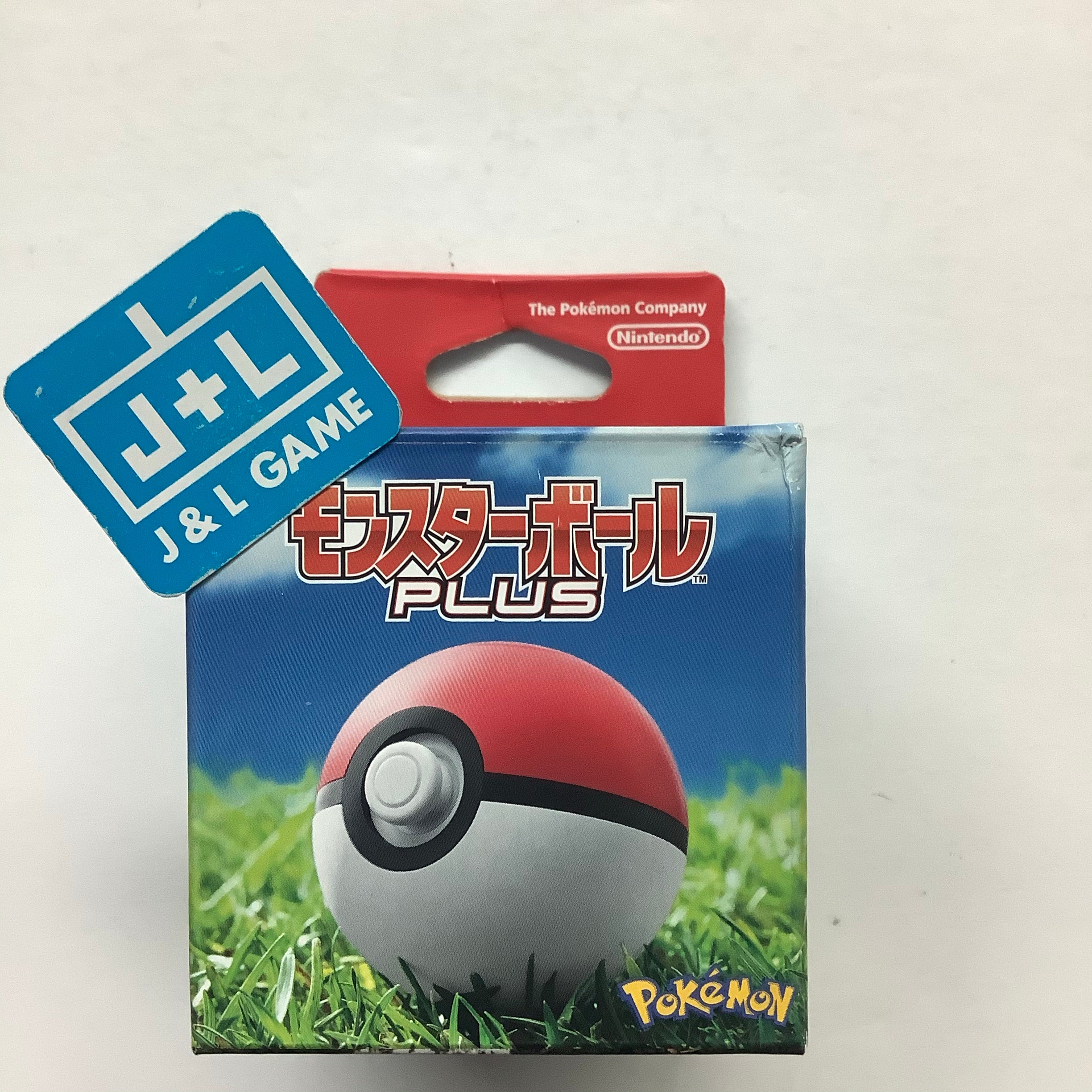 Nintendo Switch Poké Ball Plus - (NSW) Nintendo Switch (Japanese Impor ...