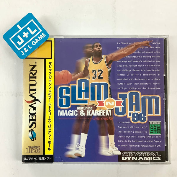 Slam 'n Jam '96 featuring Magic & Kareem - (SS) SEGA Saturn [Pre
