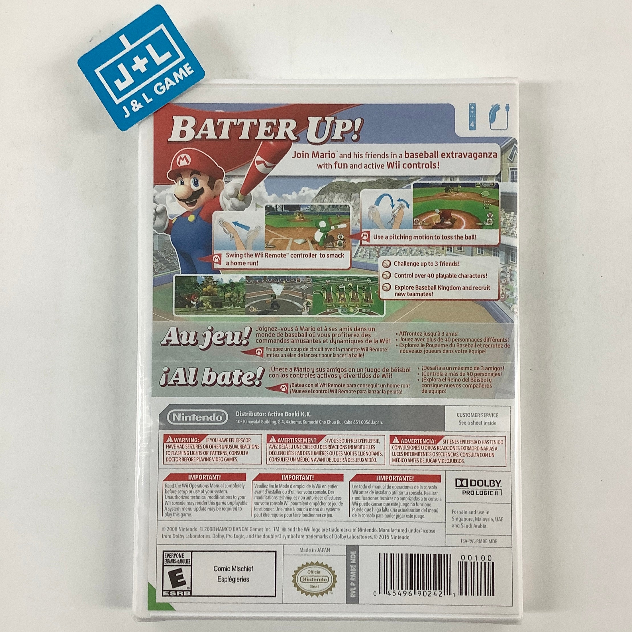 Mario Super Sluggers (Nintendo Selects) - Nintendo Wii (World Edition) Video Games Nintendo   