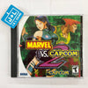 Marvel vs. Capcom 2 - (DC) SEGA Dreamcast  [Pre-Owned] Video Games Capcom   