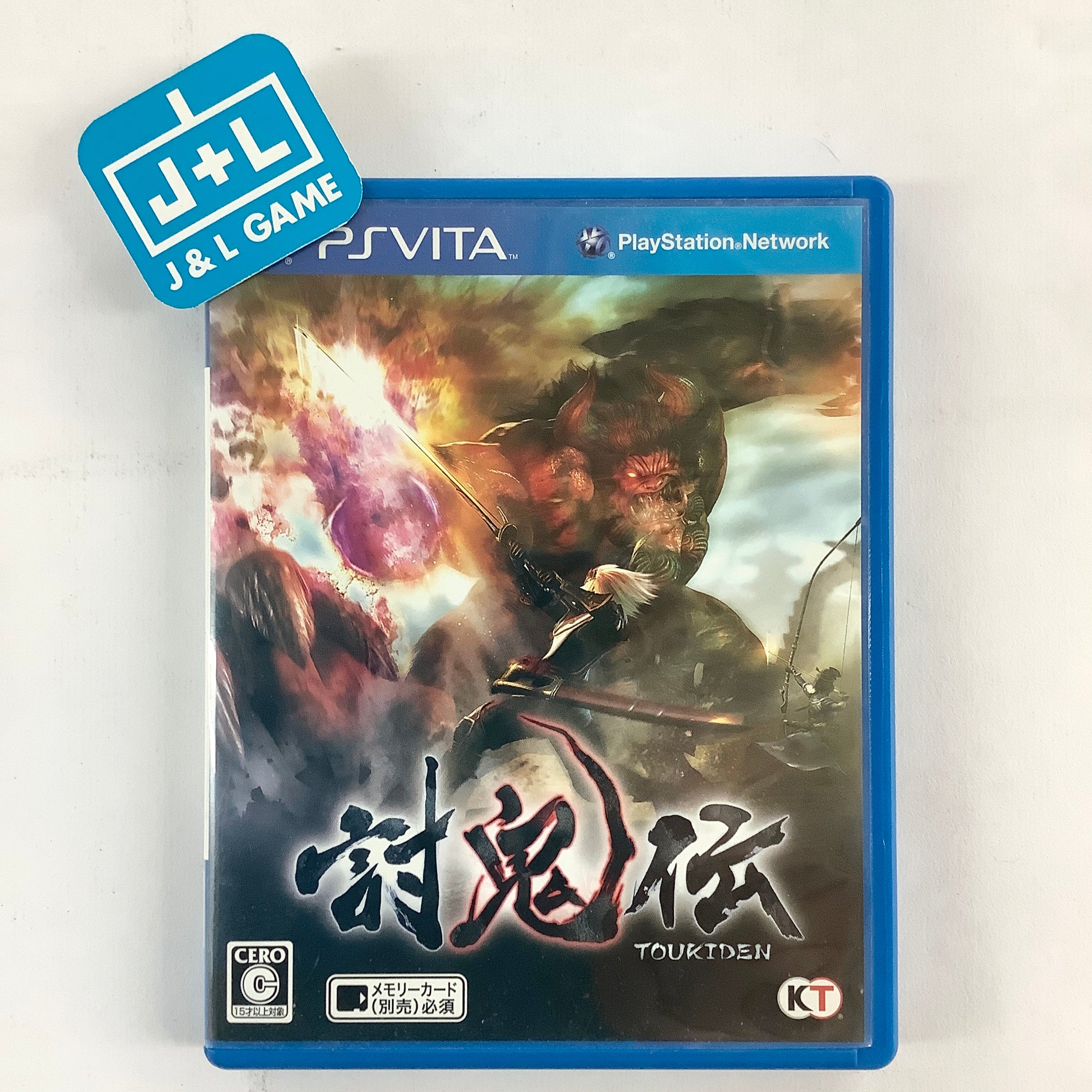 Toukiden - (PSV) PlayStation Vita [Pre-Owned] (Japanese Import) Video Games Koei Tecmo Games   