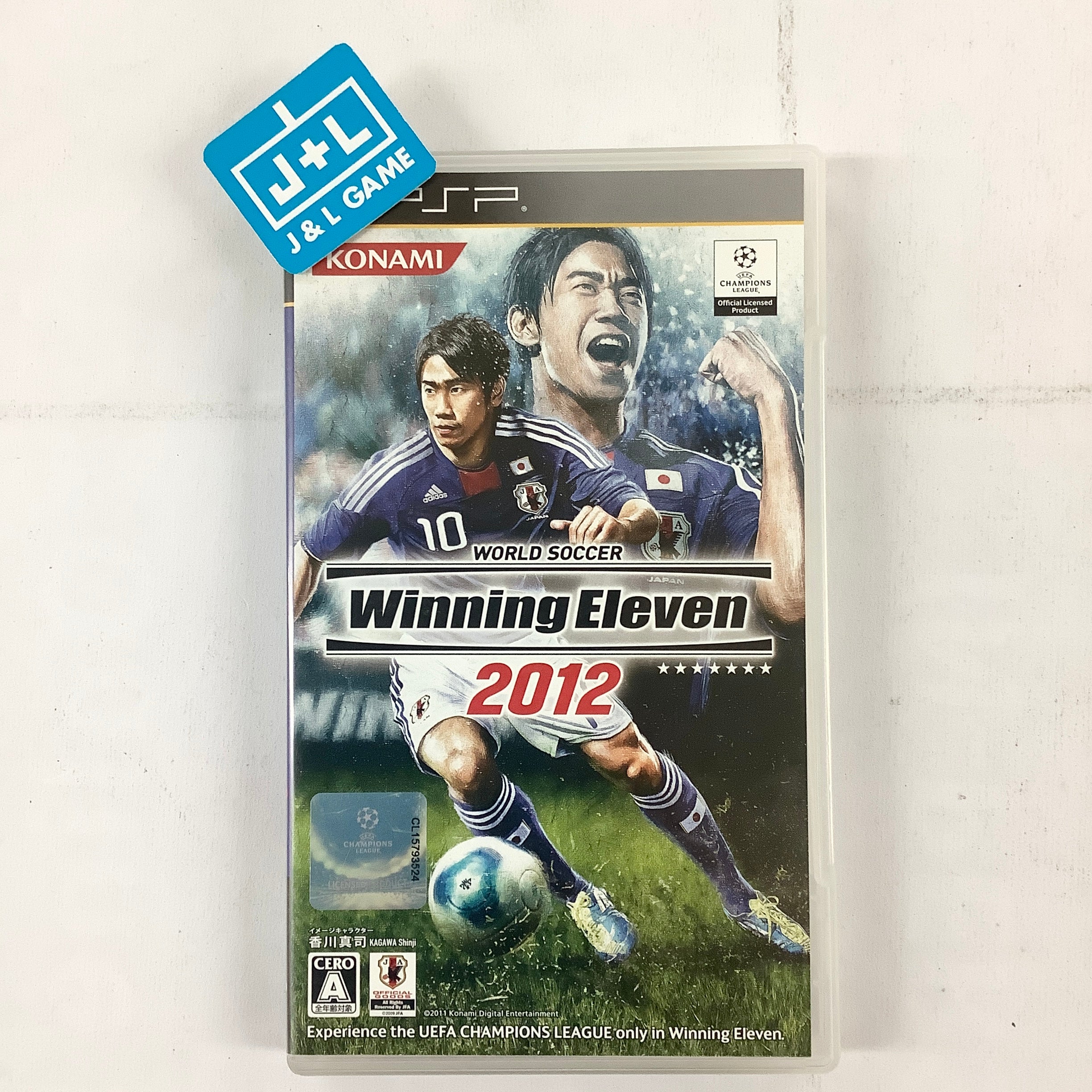 World Soccer Winning Eleven 2012 - Sony PSP [Pre-Owned] (Japanese Import) Video Games Konami   