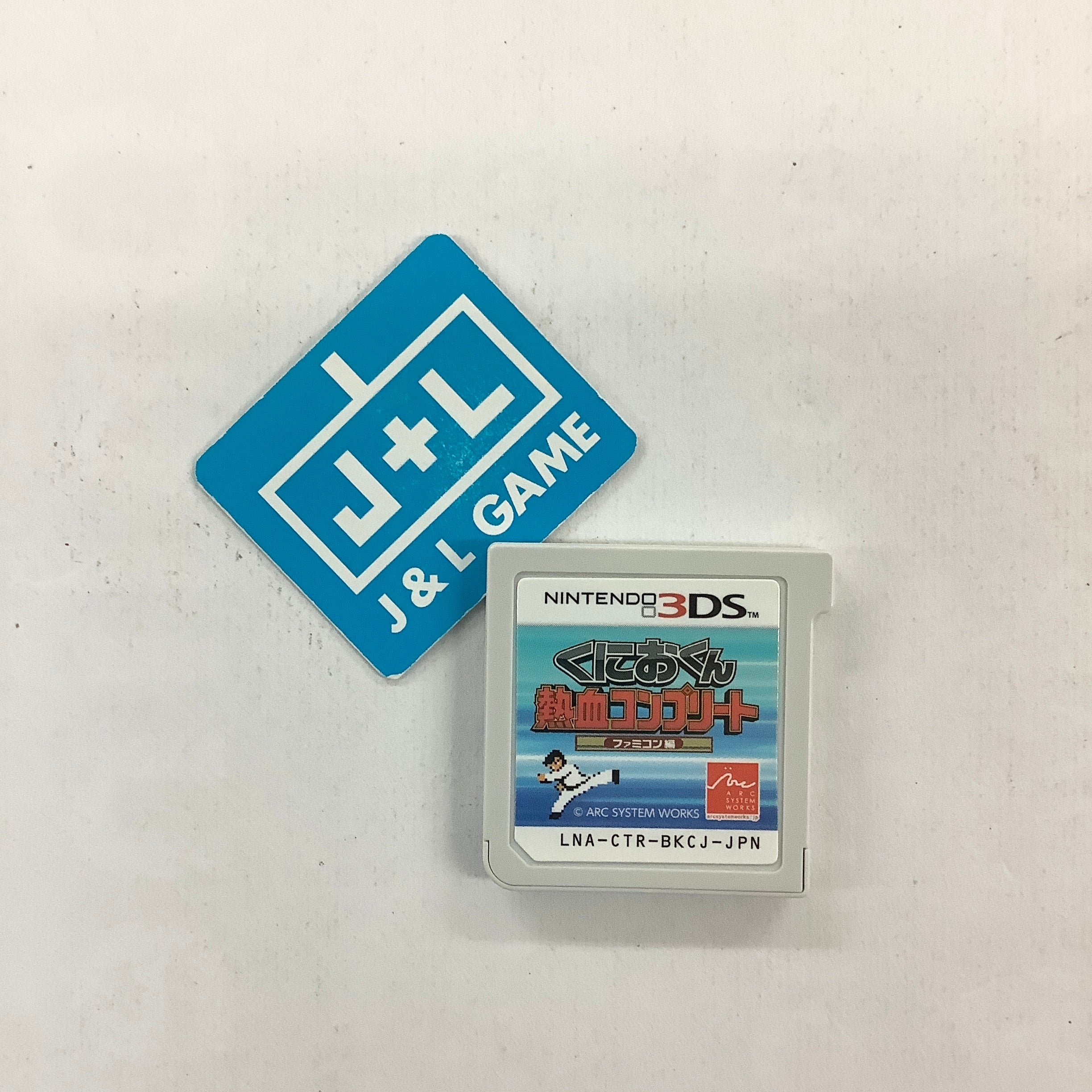 Kunio-kun Nekketsu Complete: Famicom-Hen - Nintendo 3DS [Pre-Owned] (Japanese Import) Video Games Arc System Works   