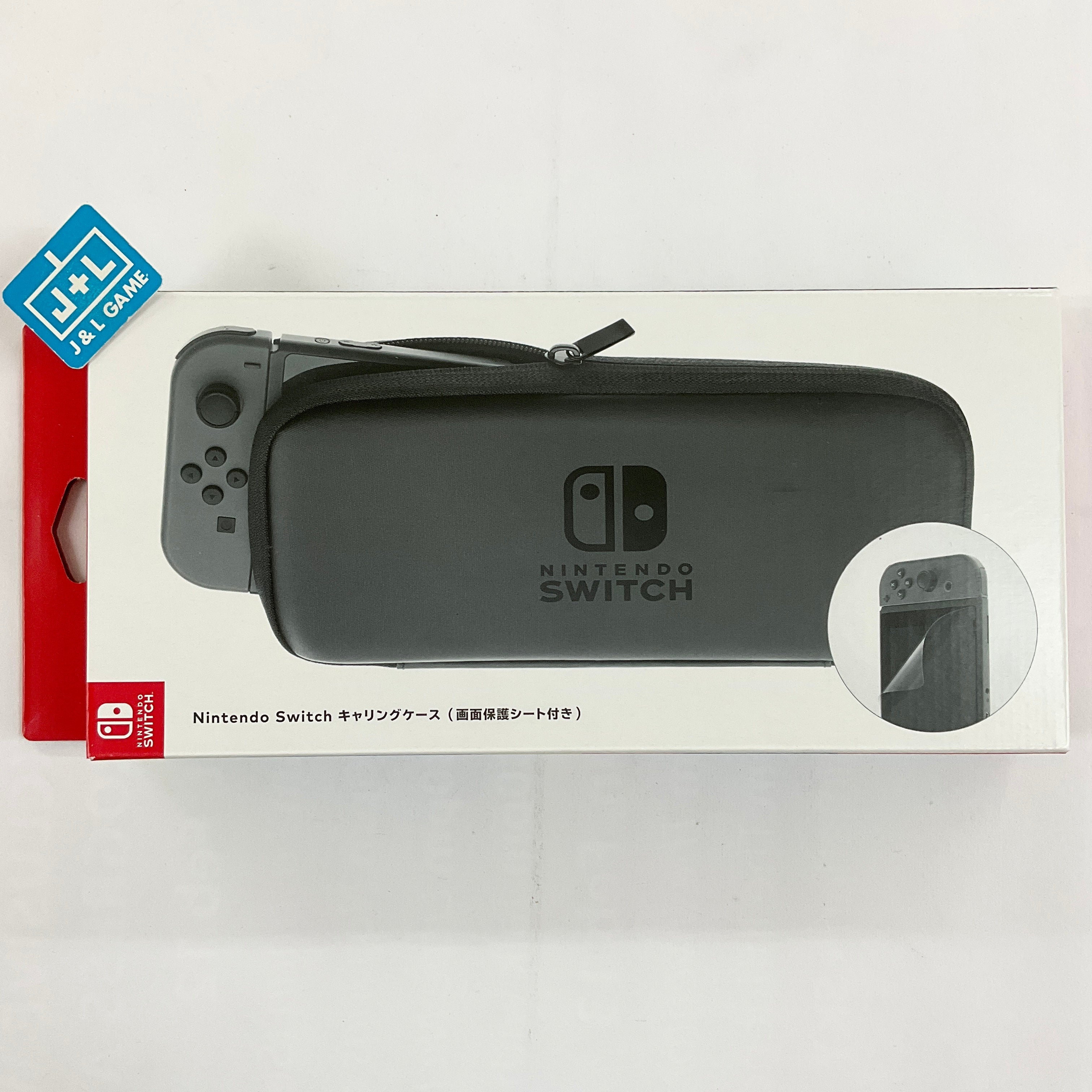 Nintendo Switch Carrying Case & Screen Protector (Black) - (NSW) Nintendo Switch (Japanese Import) Accessories Nintendo   