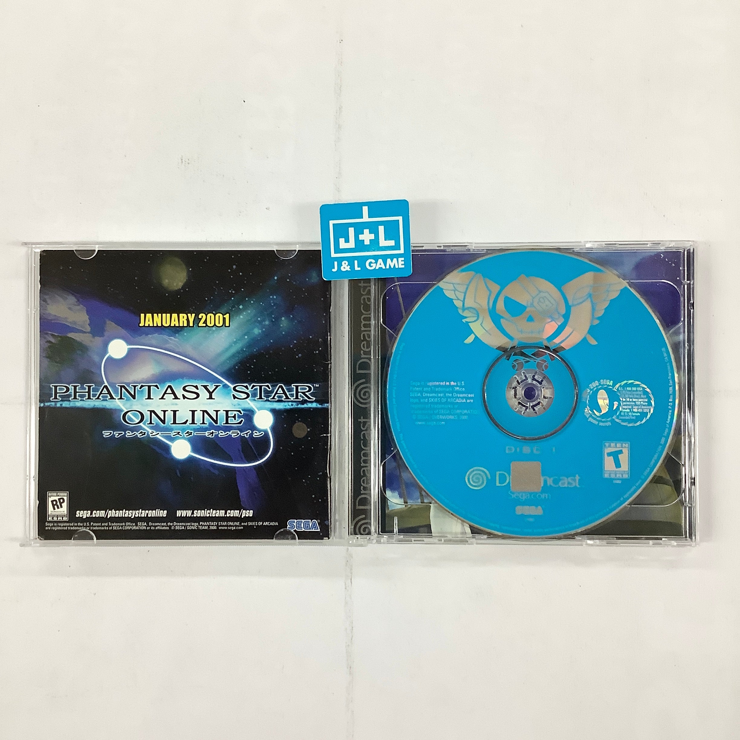 Skies of Arcadia - (DC) SEGA Dreamcast [Pre-Owned] Video Games Sega   