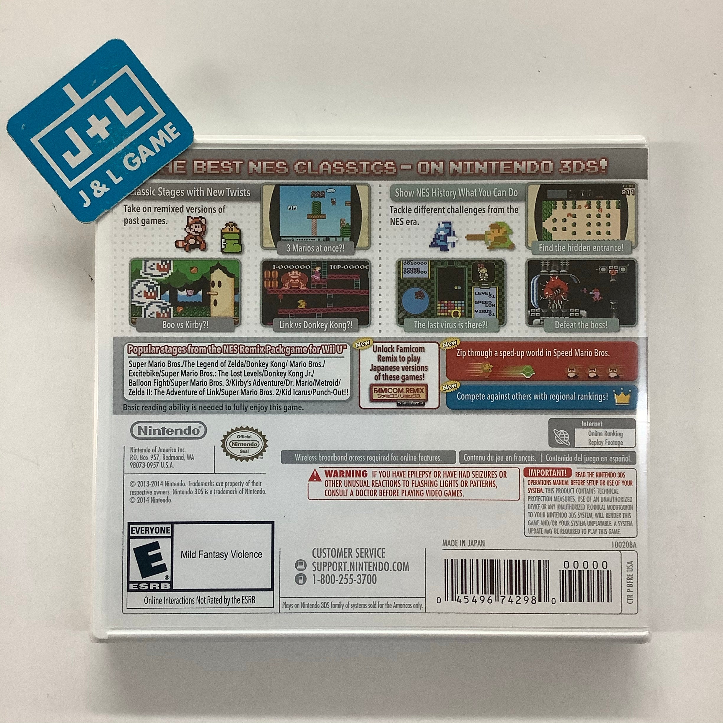 Ultimate NES Remix【中古美品・3DS北米版】 Amazon.com: Ultimate NES Remix - Nintendo 3DS (Renewed