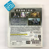 Shin Sangoku Musou 6 Moushouden - (PS3) PlayStation 3 [Pre-Owned] (Asia Import) Video Games Koei Tecmo Games   