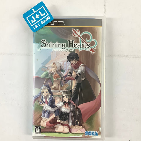 Shining Hearts - Sony PSP [Pre-Owned] (Japanese Import) Video Games Sega   