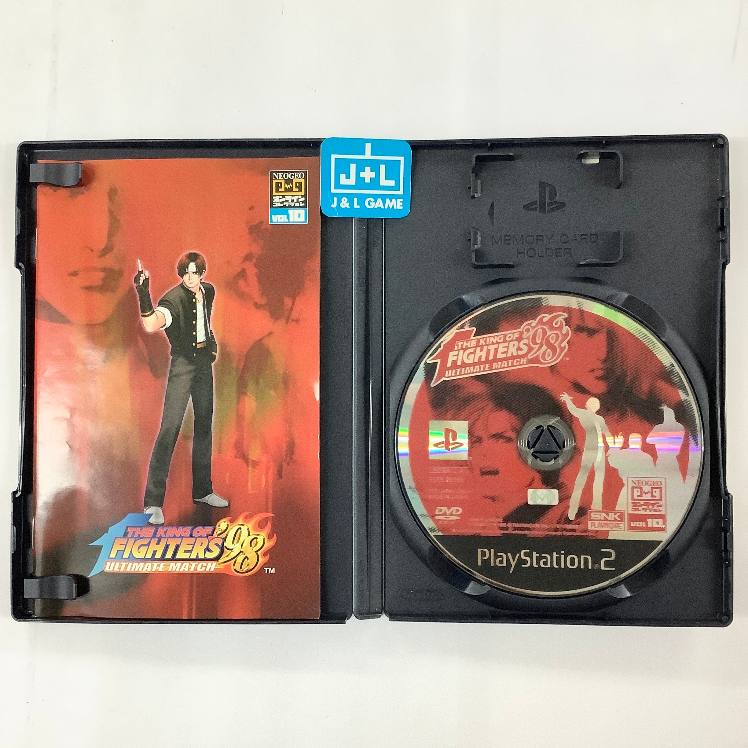 Amazon | ザ・キング・オブ・ファイターズ 2002 アンリミテッド
