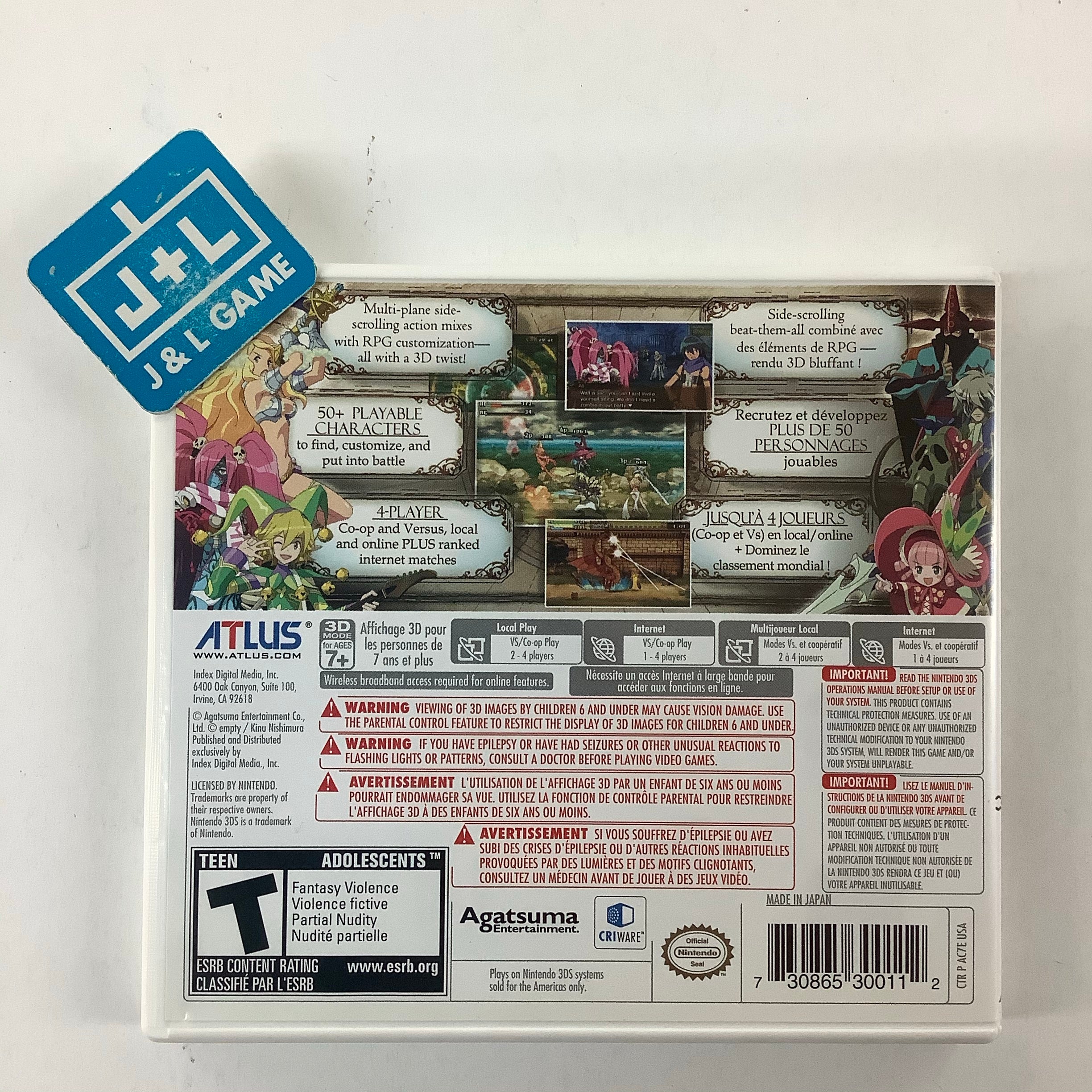 Code of Princess - Nintendo 3DS [Pre-Owned] Video Games Atlus   