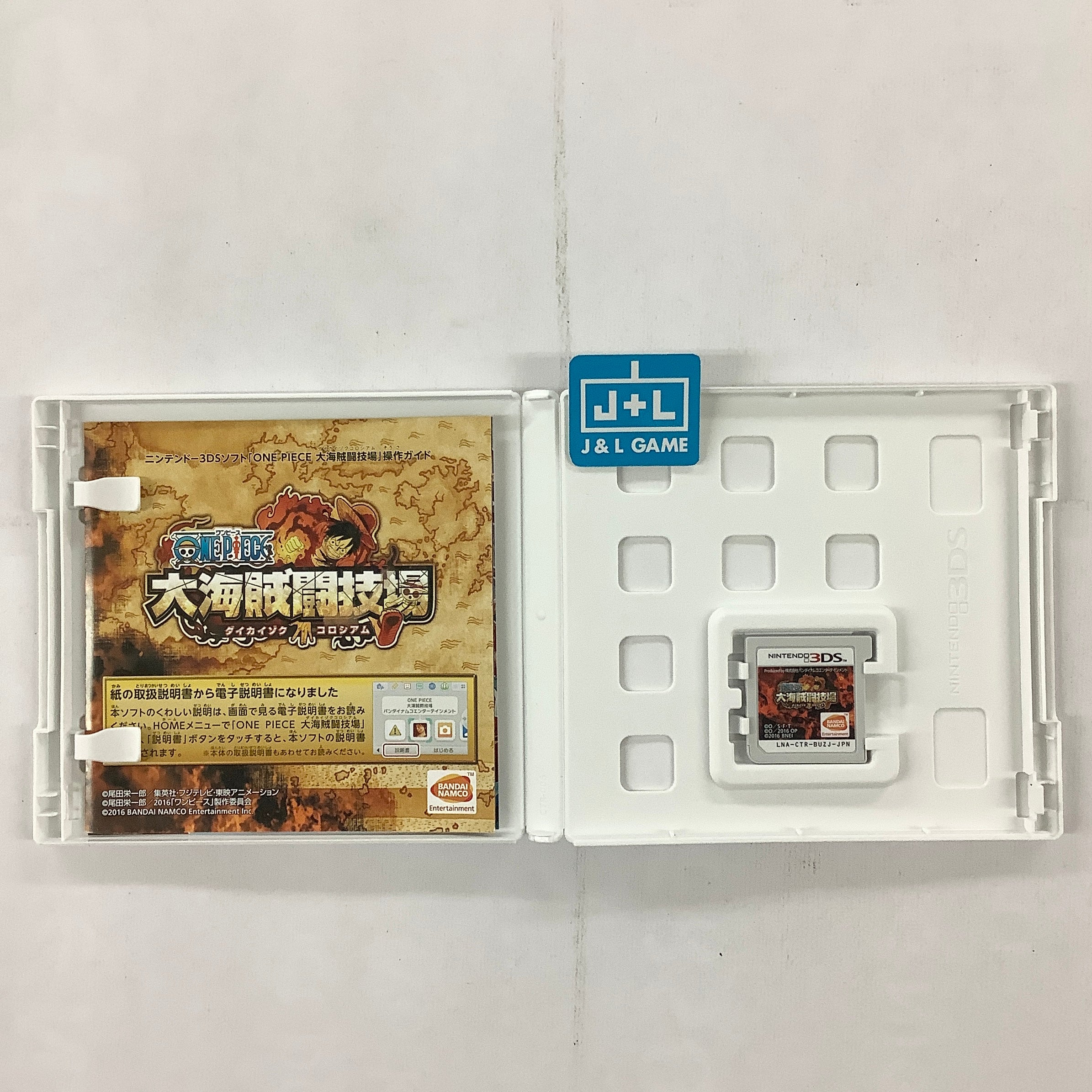 One Piece Daikaizoku Colosseum - Nintendo 3DS [Pre-Owned] (Japanese Import) Video Games Bandai Namco Games   