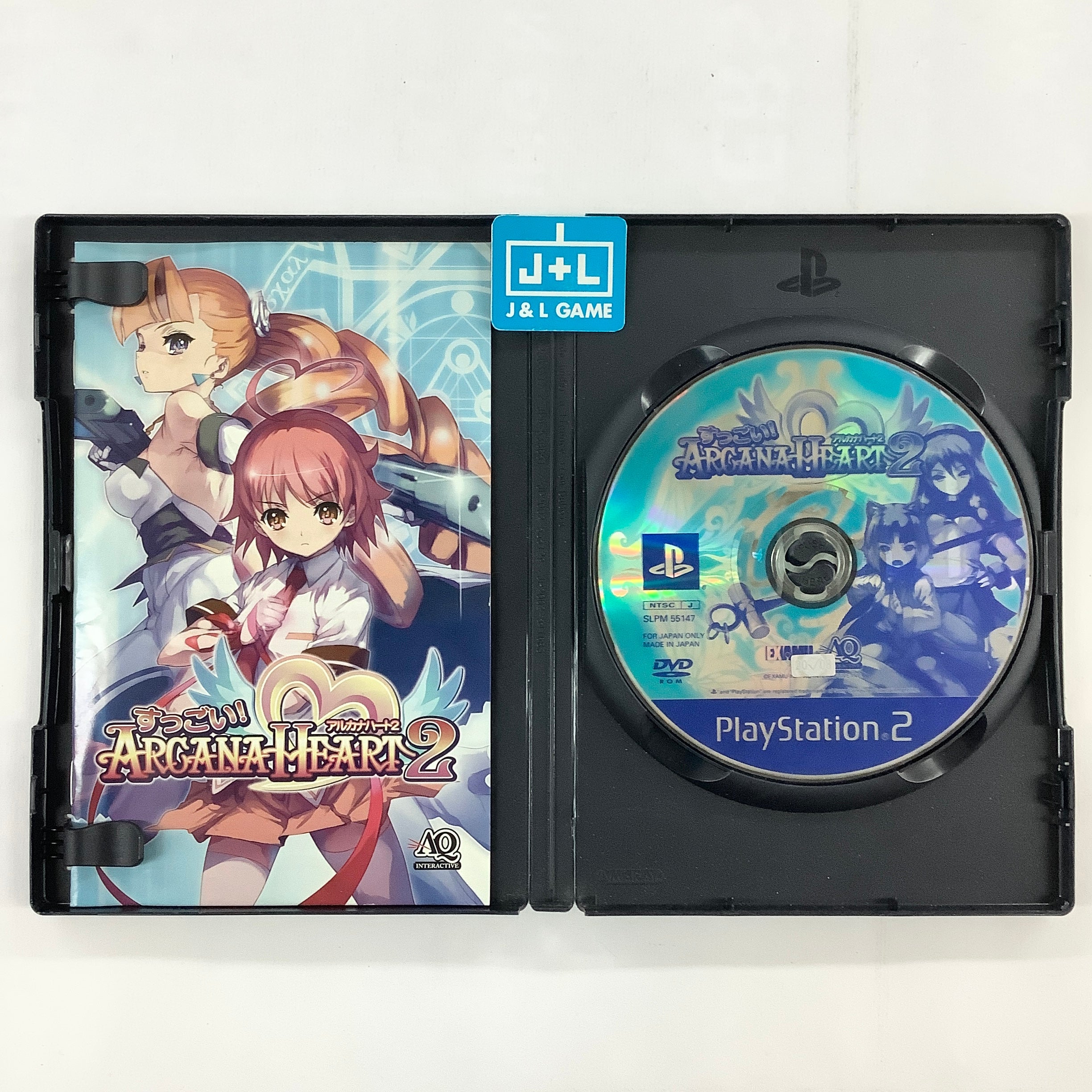 Suggoi! Arcana Heart 2 - (PS2) PlayStation 2 [Pre-Owned] (Japanese Import) Video Games Examu   