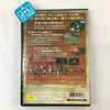 Raging Bless: Gouma Mokushiroku - (PS2) PlayStation 2 [Pre-Owned] (Japanese Import) Video Games Pacific Century Cyber Works   