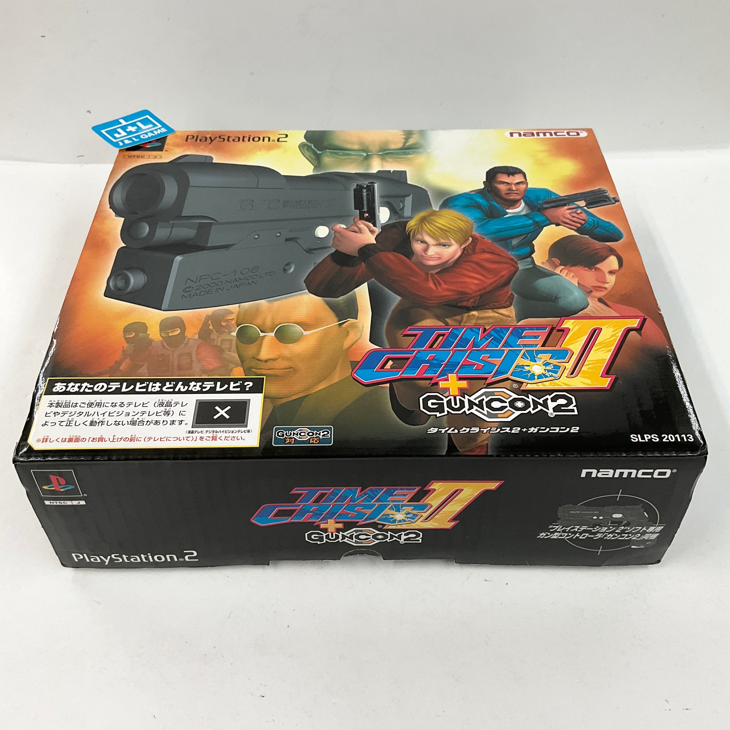 Time Crisis II + Guncon 2 - (PS2) Playstation 2 [Pre-Owned] [Japanese Import] Video Games Namco   