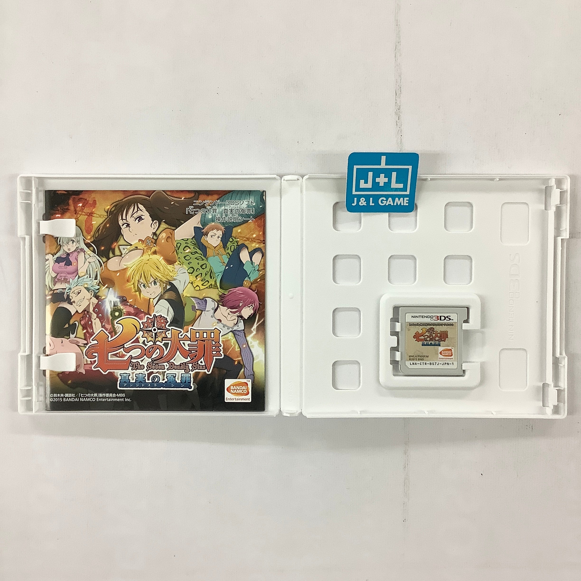 Nanatsu no Taizai: Shinjitsu no Enzai - Nintendo 3DS [Pre-Owned] (Japanese Import) Video Games Bandai Namco Games   