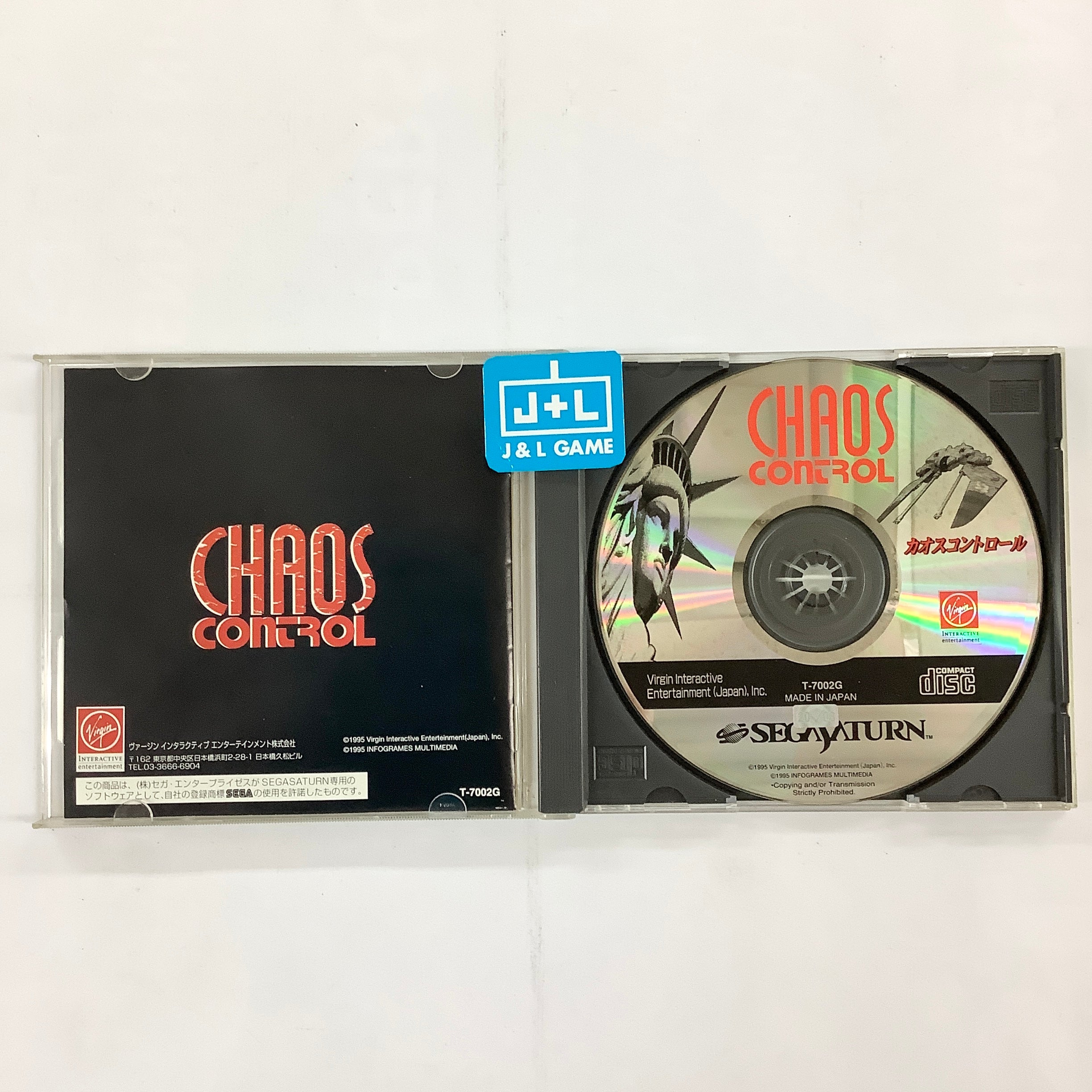 Chaos Control - (SS) SEGA Saturn [Pre-Owned] (Japanese Import) Video Games Virgin Interactive   