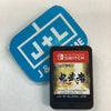 Onimusha: Warlords - (NSW) Nintendo Switch [Pre-Owned] (Japanese Import) Video Games Capcom   