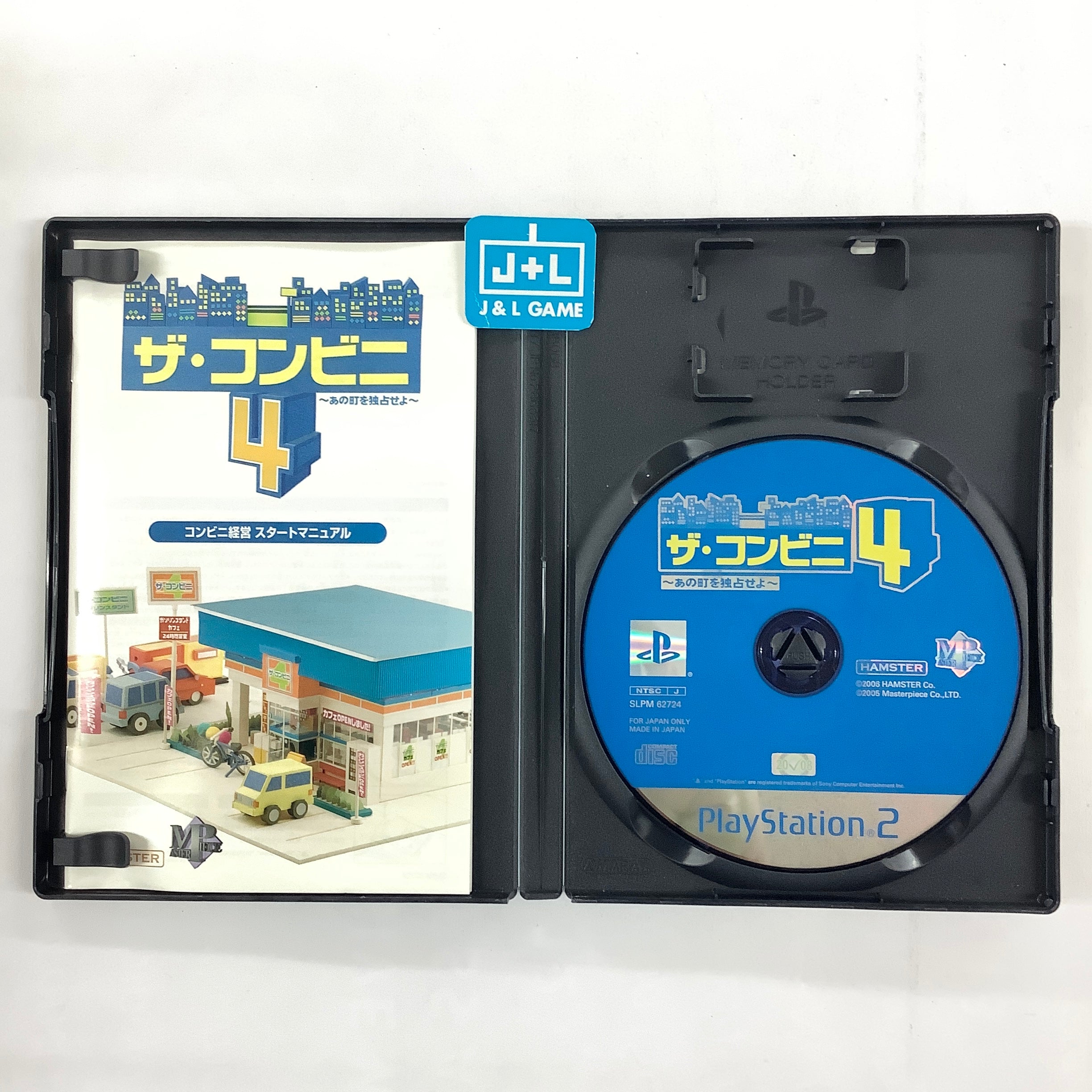 The Conveni 4 - (PS2) PlayStation 2 [Pre-Owned] (Japanese Import