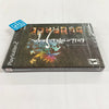 Unlimited Saga - (PS2) PlayStation 2 Video Games Square Enix   