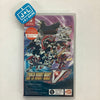 Super Robot Wars V - (NSW) Nintendo Switch (Japanese Import) Video Games Bandai Namco Games   
