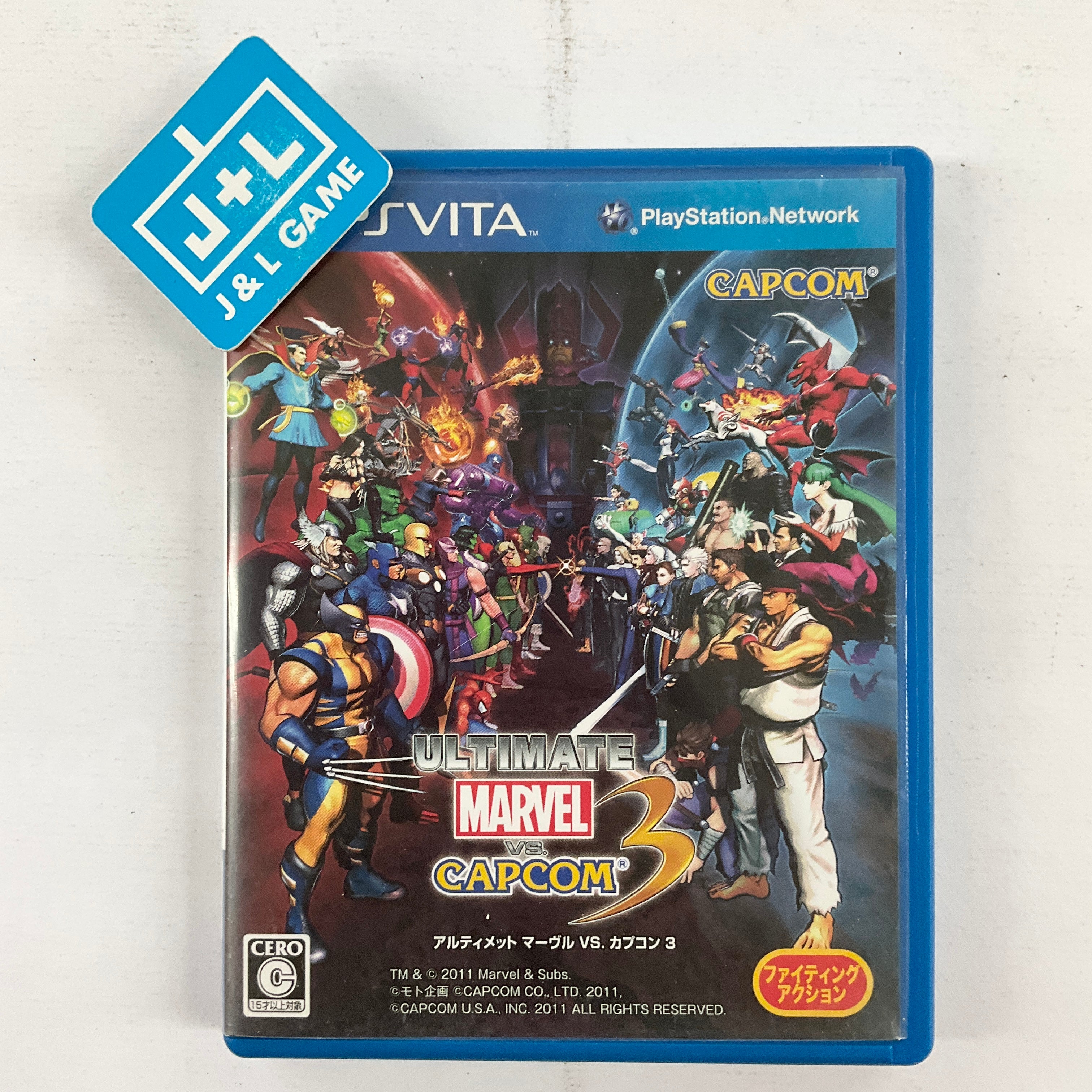 Ultimate Marvel vs. Capcom 3 - (PSV) PlayStation Vita [Pre-Owned] (Japanese Import) Video Games Capcom   