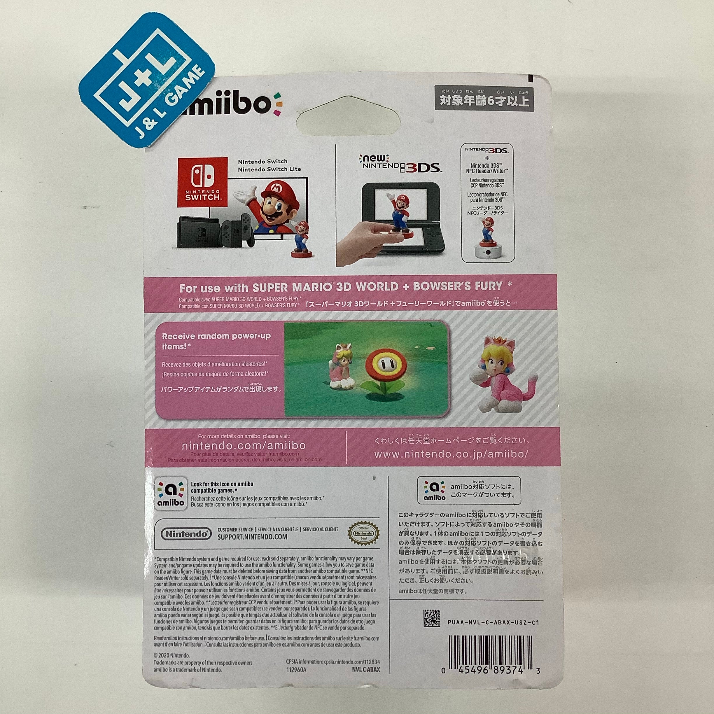 Cat Peach (Super Mario series) - Nintendo Switch Amiibo Amiibo Nintendo   