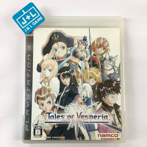 Tales of Vesperia - (PS3) PlayStation 3 [Pre-Owned] (Japanese Import) Video Games Bandai Namco Games   