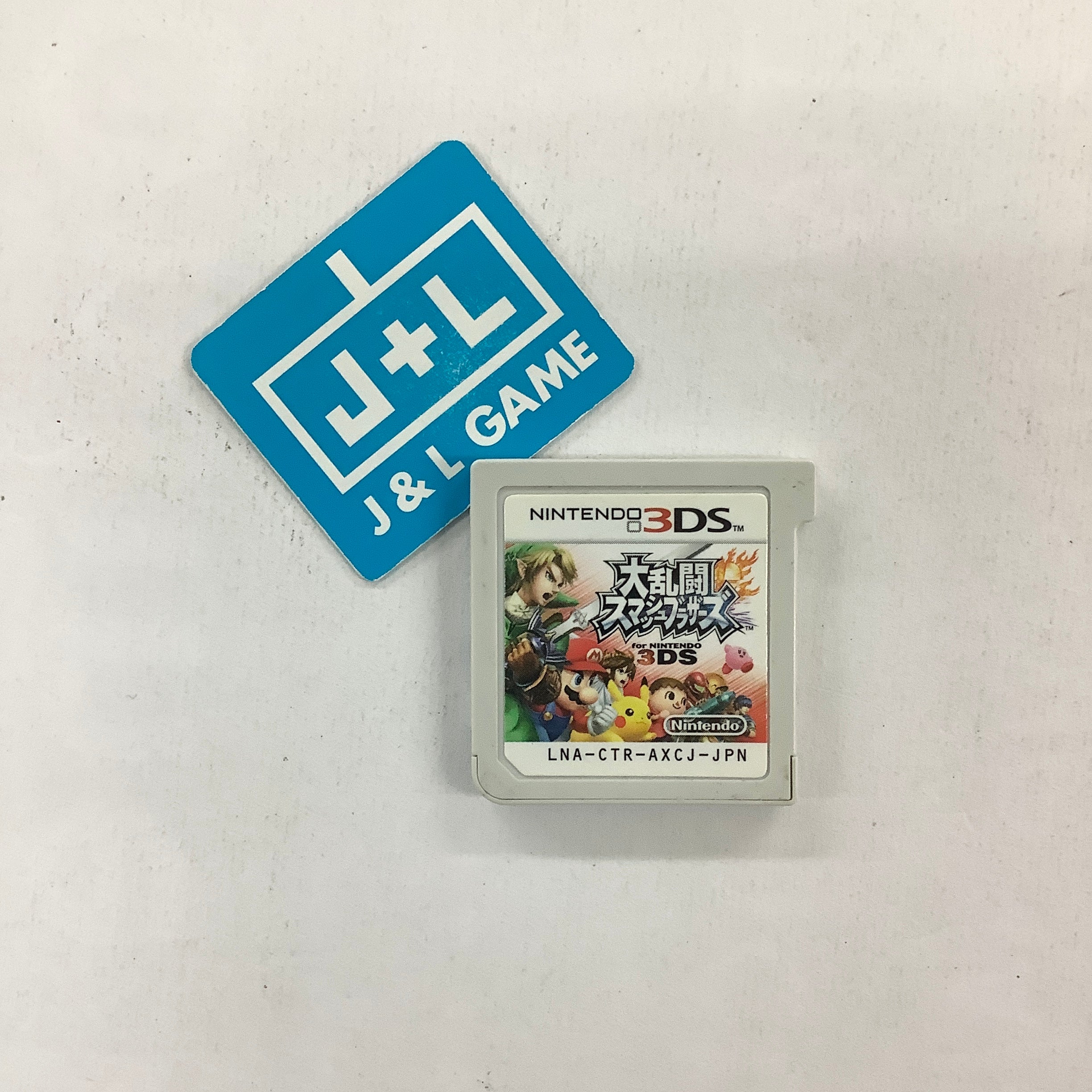 Dairantou Smash Bros. for Nintendo 3DS - Nintendo 3DS [Pre-Owned