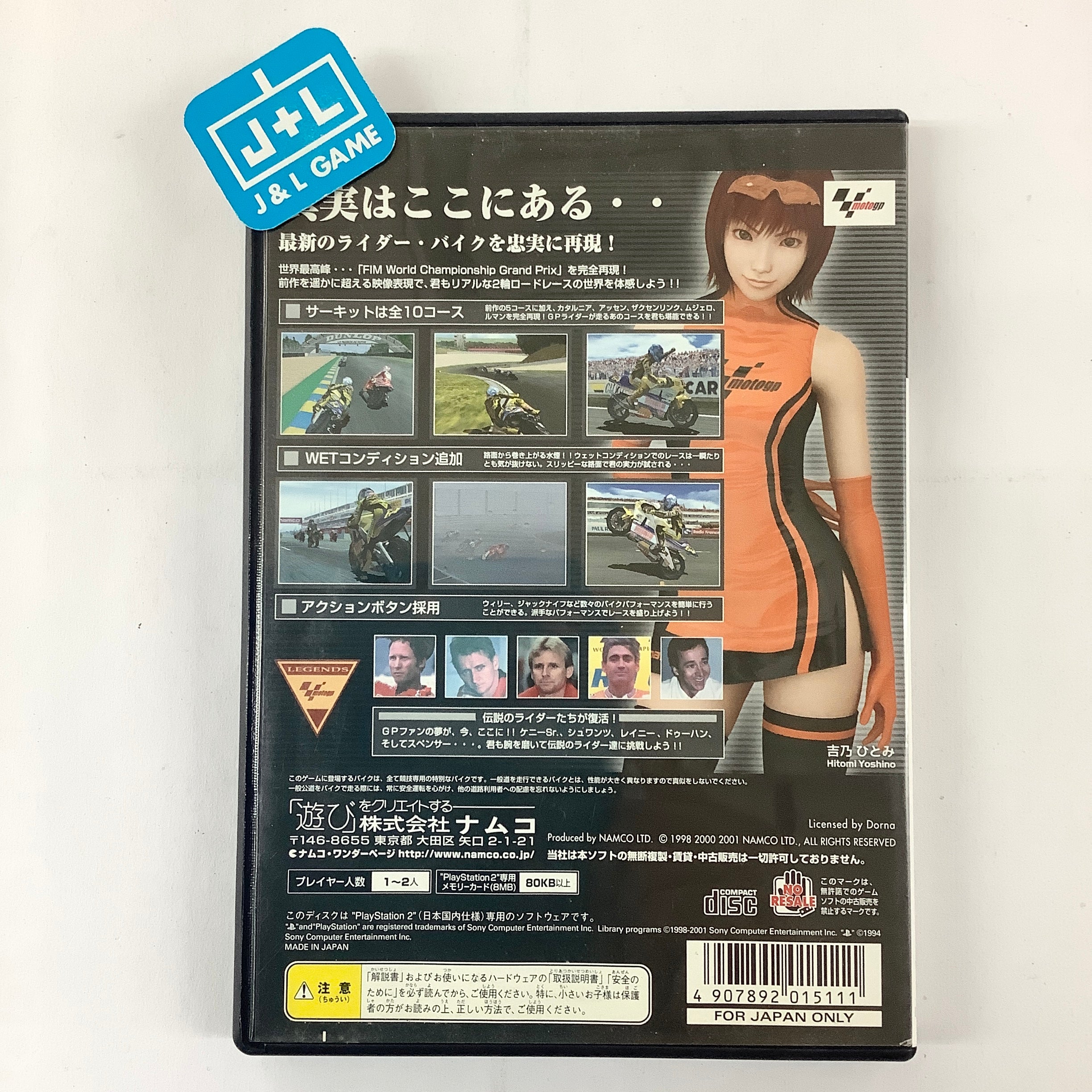 Moto GP 2 - (PS2) PlayStation 2 [Pre-Owned] (Japanese Import) Video Games Namco   