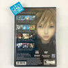 Kingdom Hearts II - (PS2) PlayStation 2 [Pre-Owned] Video Games Square Enix   