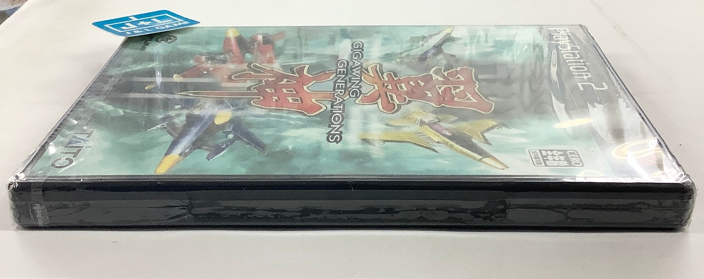 Amazon.co.jp: 翼神 ギガウイングジェネレーションズ : Video Games