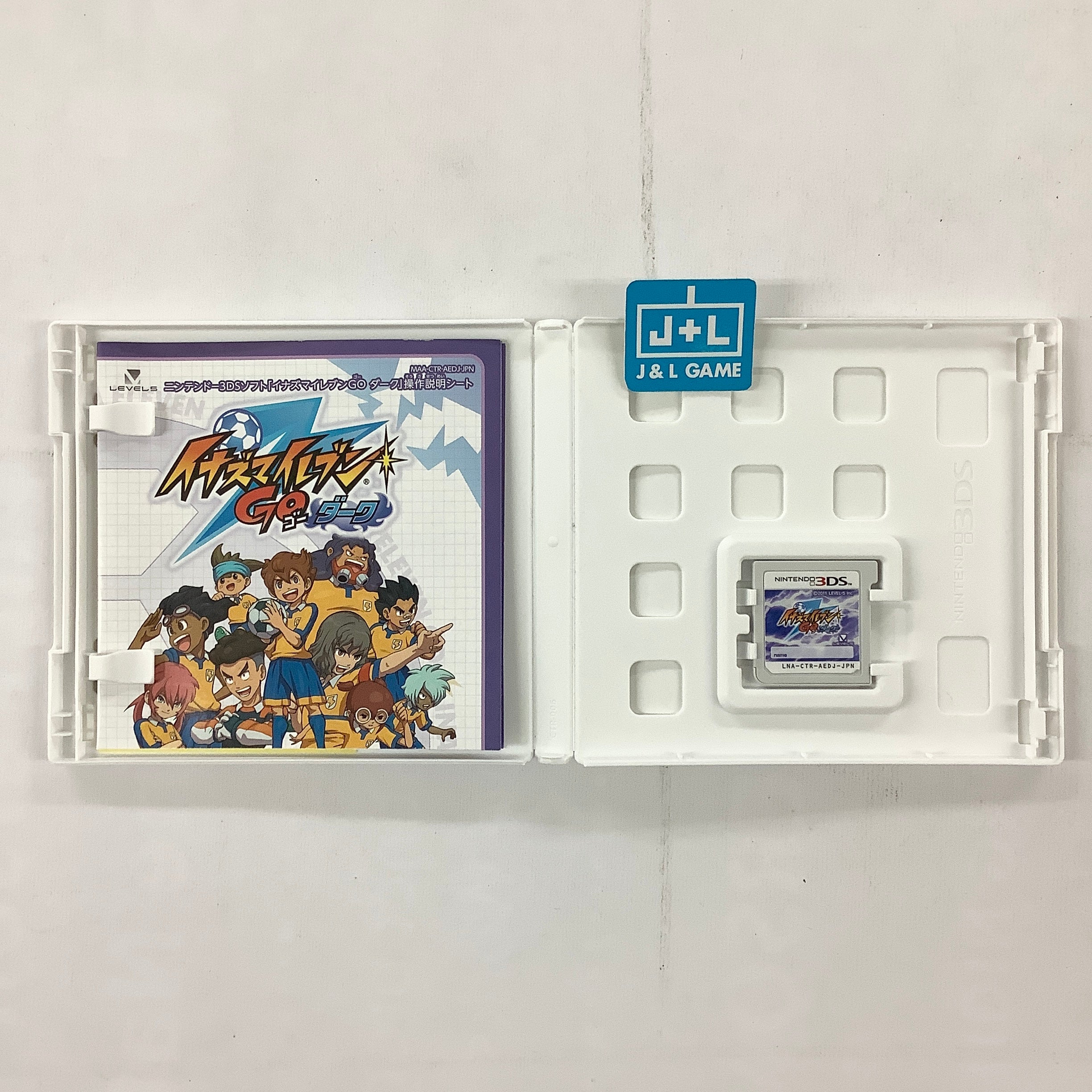 Inazuma Eleven Go Dark Nintendo 3DS Pre Owned Japanese