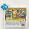 Gon: BakuBakuBakuBaku Adventure - Nintendo 3DS (Japanese Import) Video Games Bandai Namco Games   