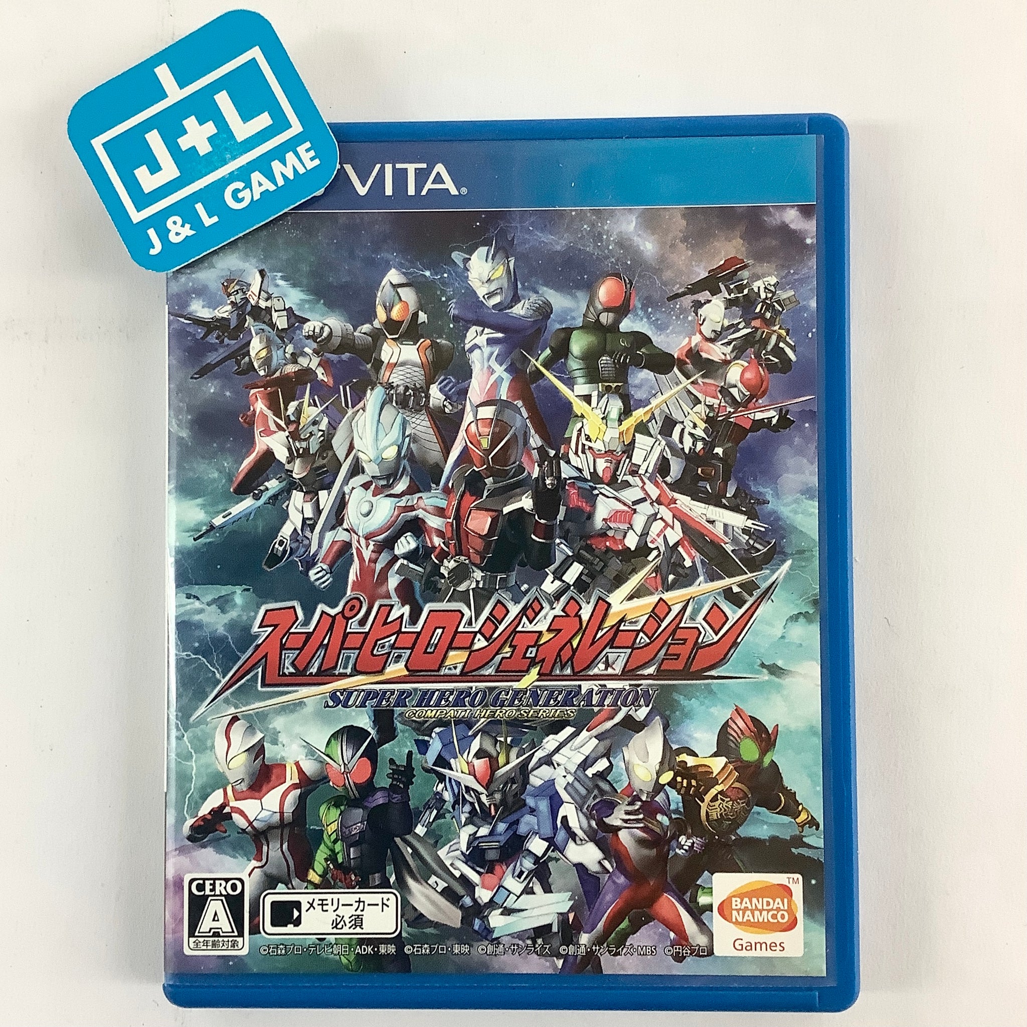 Super Hero Generation Compati Hero Series - (PSV) PlayStation Vita [Pre-Owned] (Japanese Import) Video Games BANDAI NAMCO Entertainment   